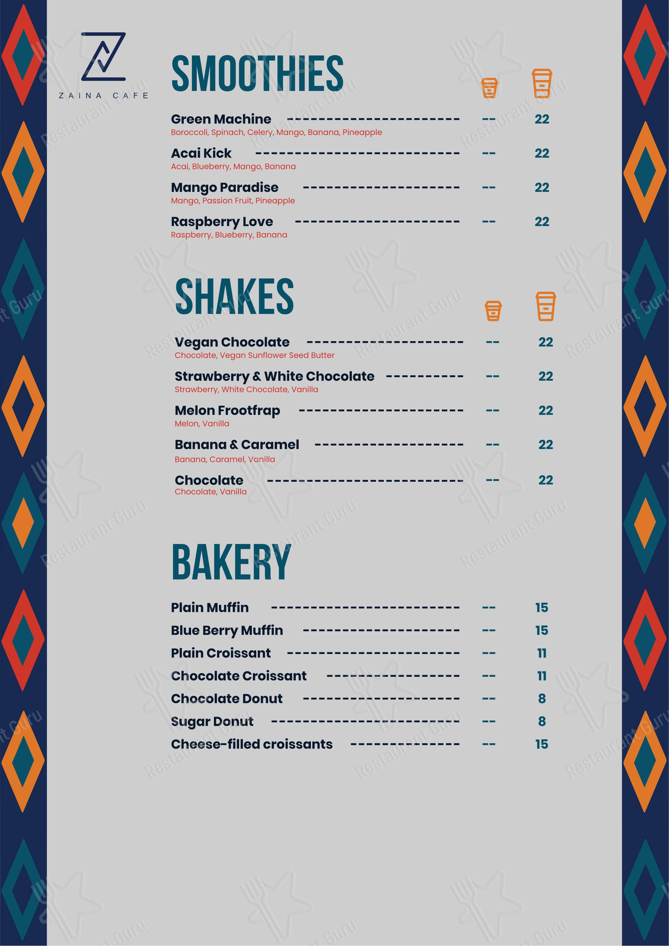 Zaina Cafe, Riyadh в Эр-Рияде - Меню напитков