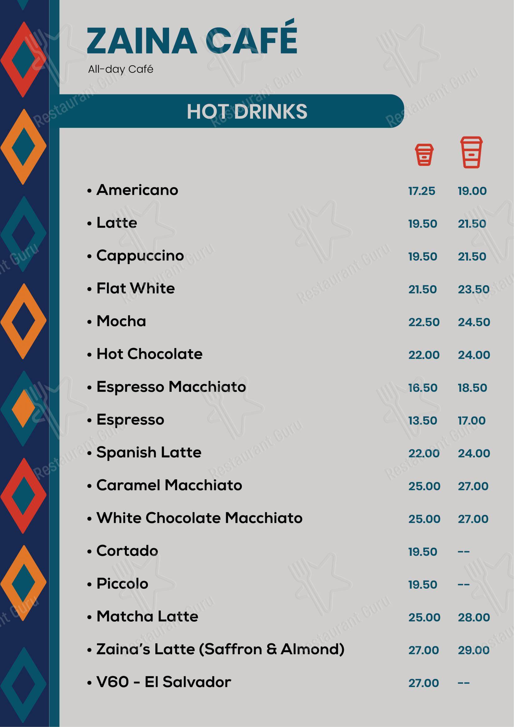Меню кафе Zaina Cafe, Riyadh - 菜单