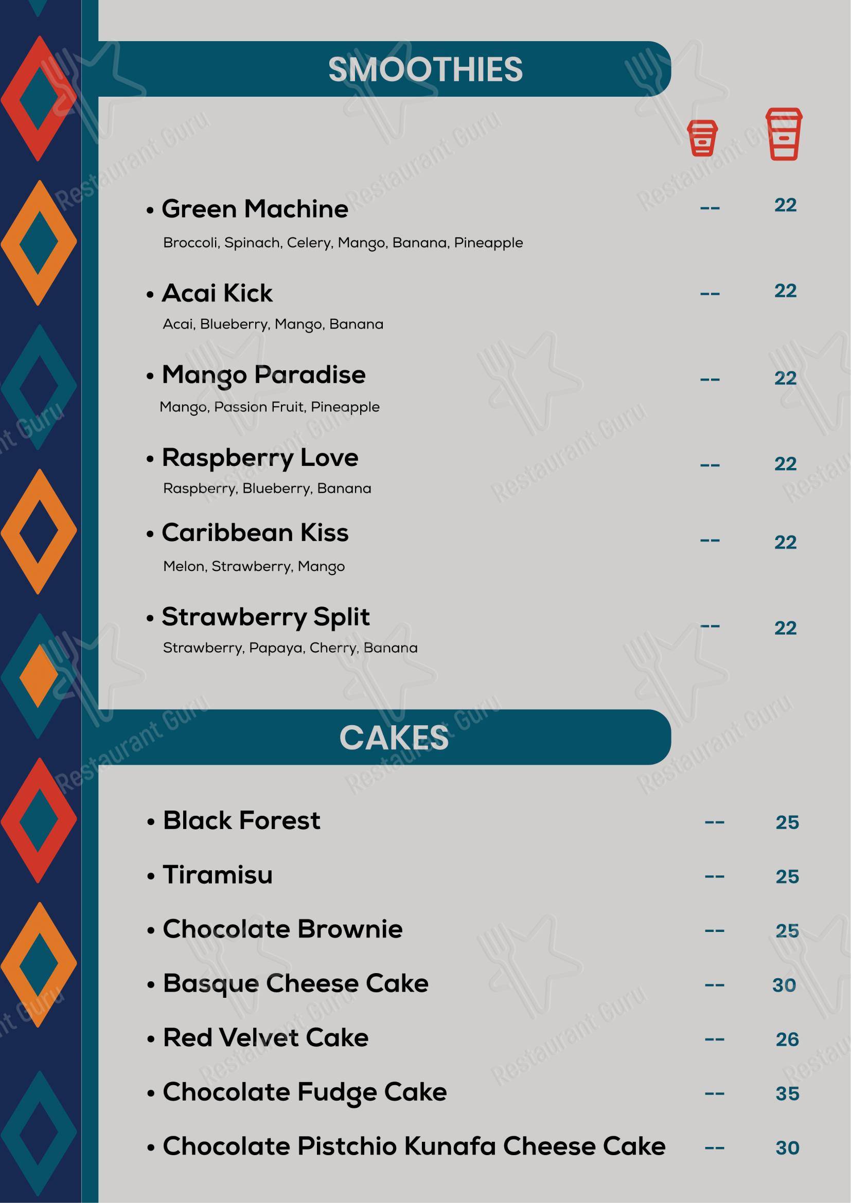 Меню кафе Zaina Cafe, Riyadh - Меню