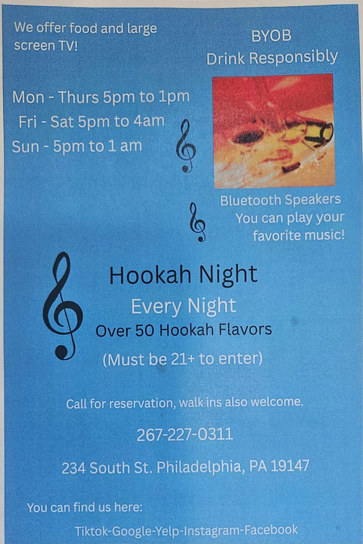 sphinx hookah lounge меню