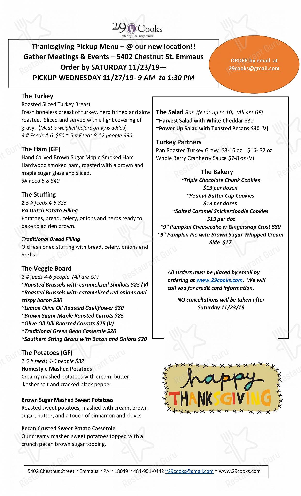 Меню 29 Cooks Catering - Grill menu