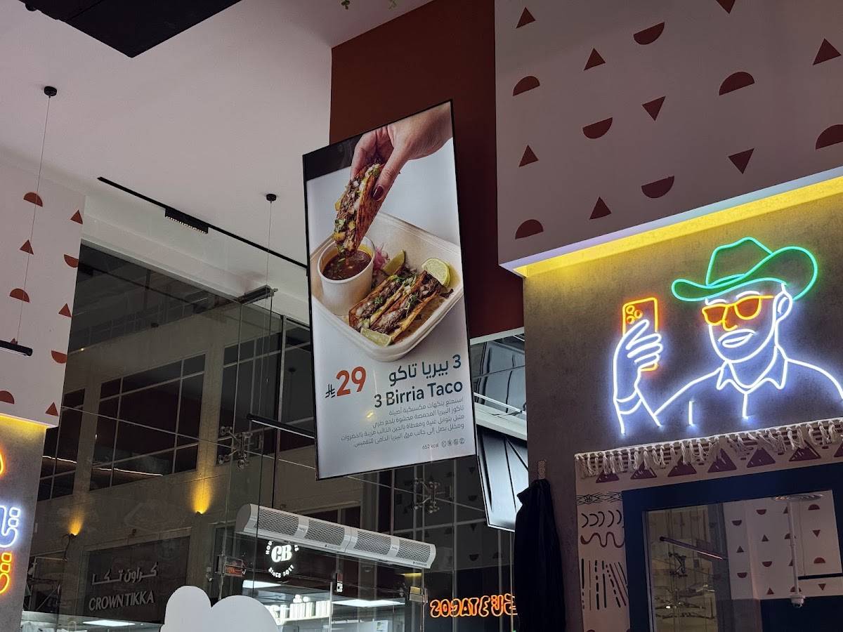 ٣تاكو3Tacos меню