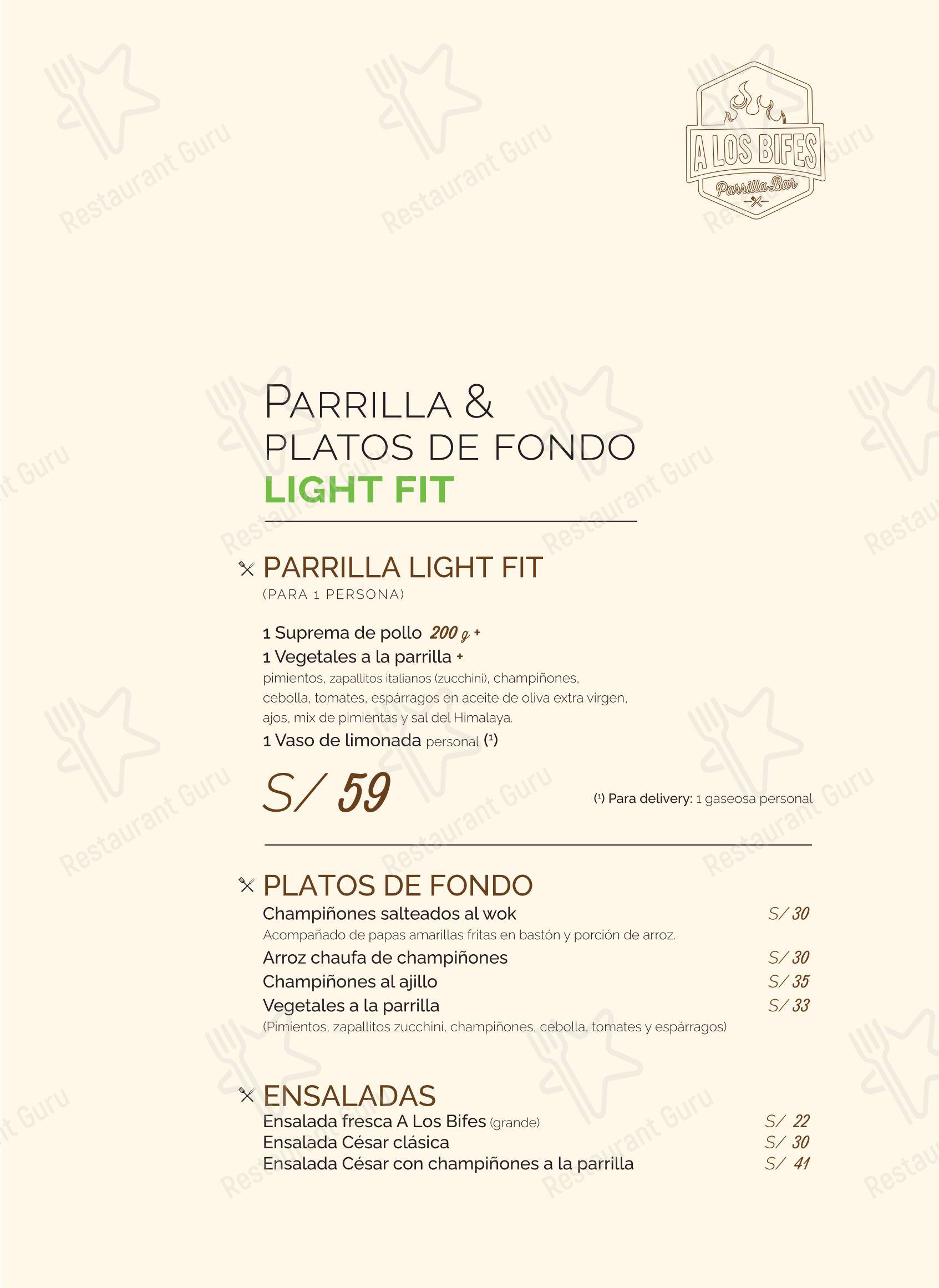 Меню ресторана A LOS BIFES - Parrilla Bar