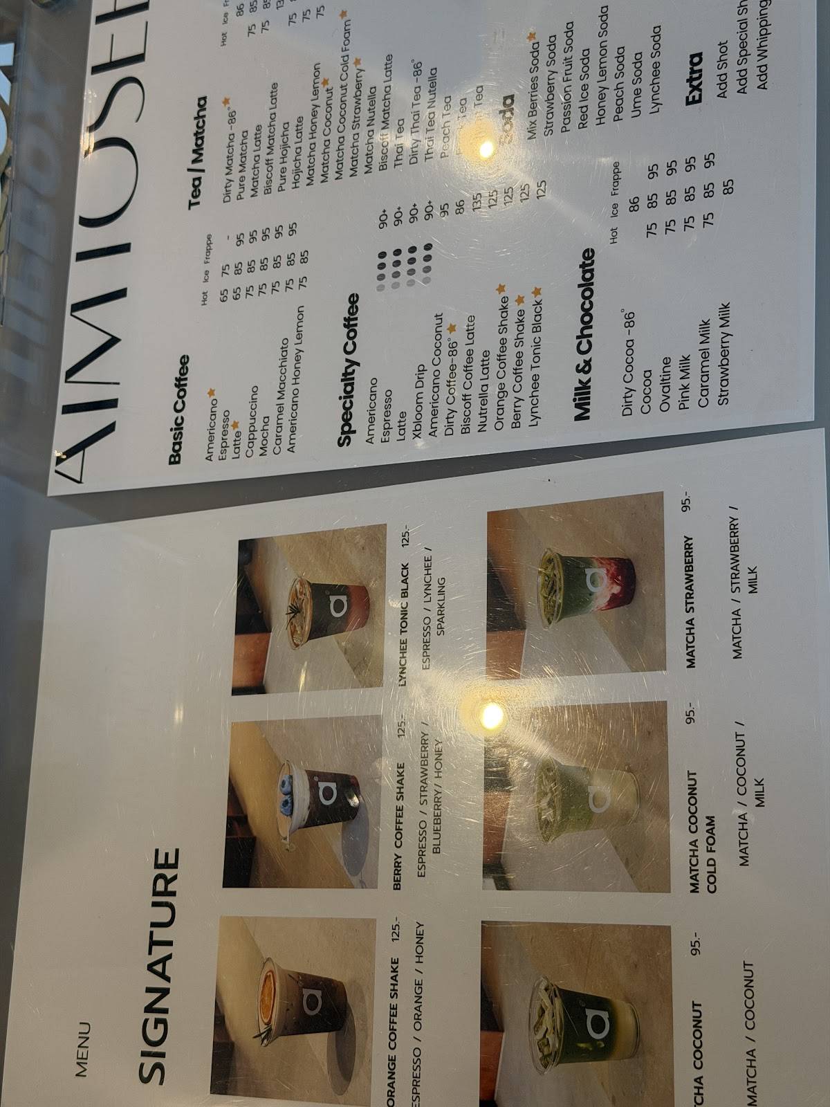 AIMTOSEE меню