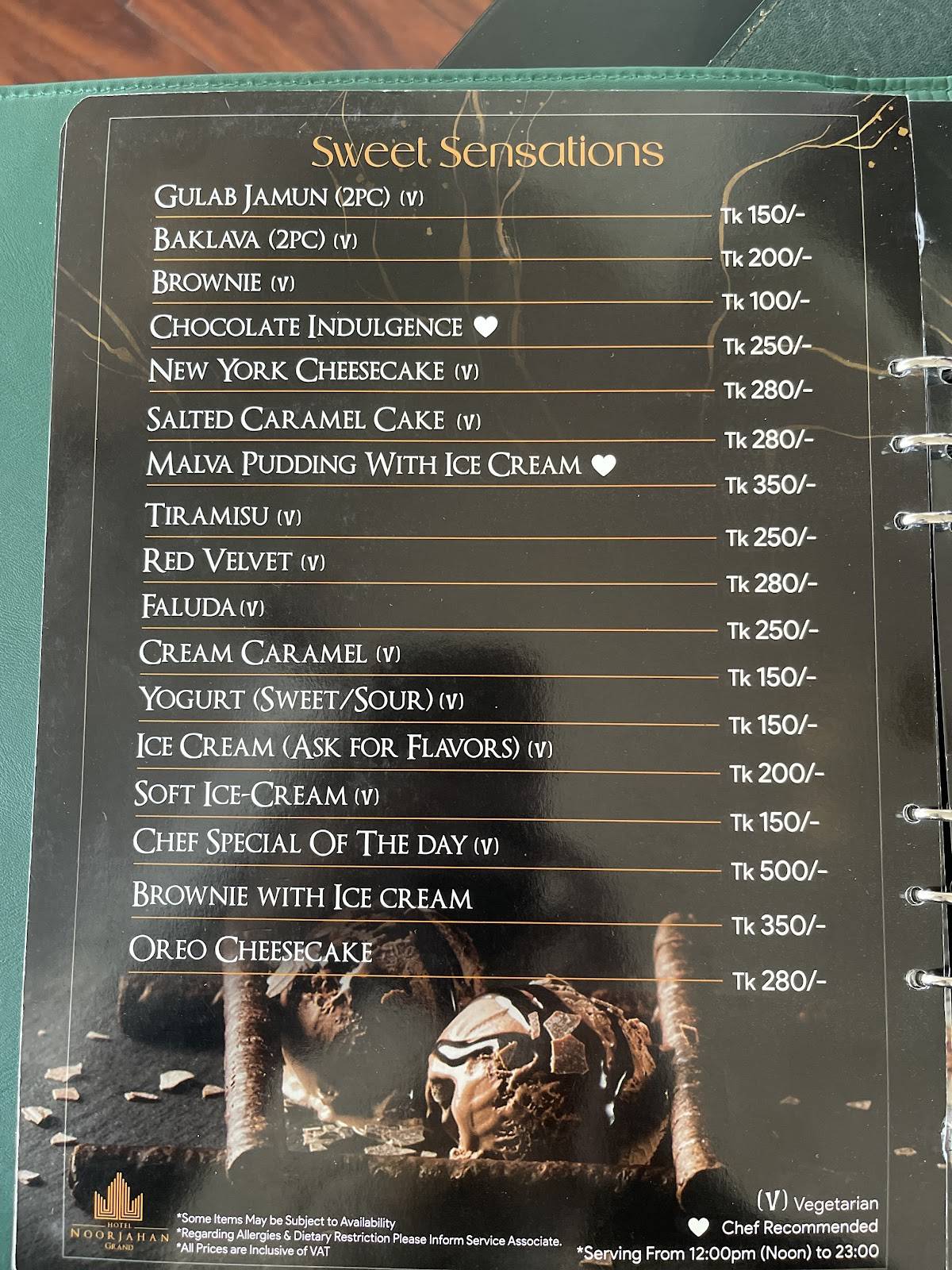 ANTALYA меню