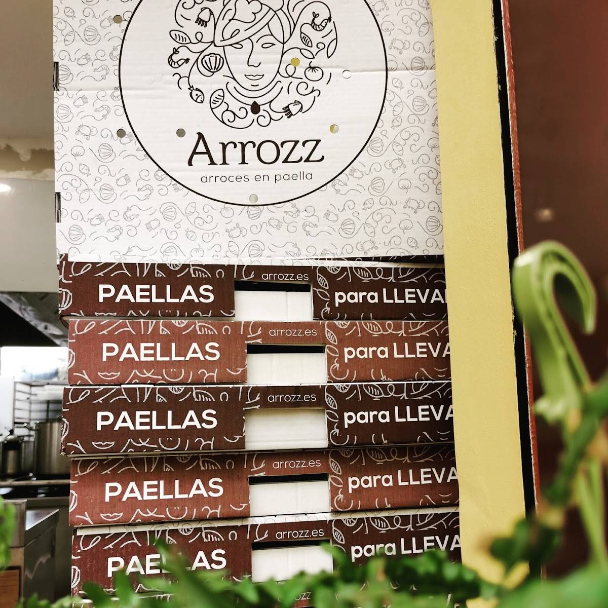ARROZZ Punta Galea меню