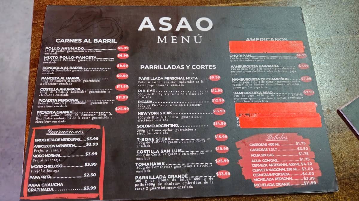 ASAO меню