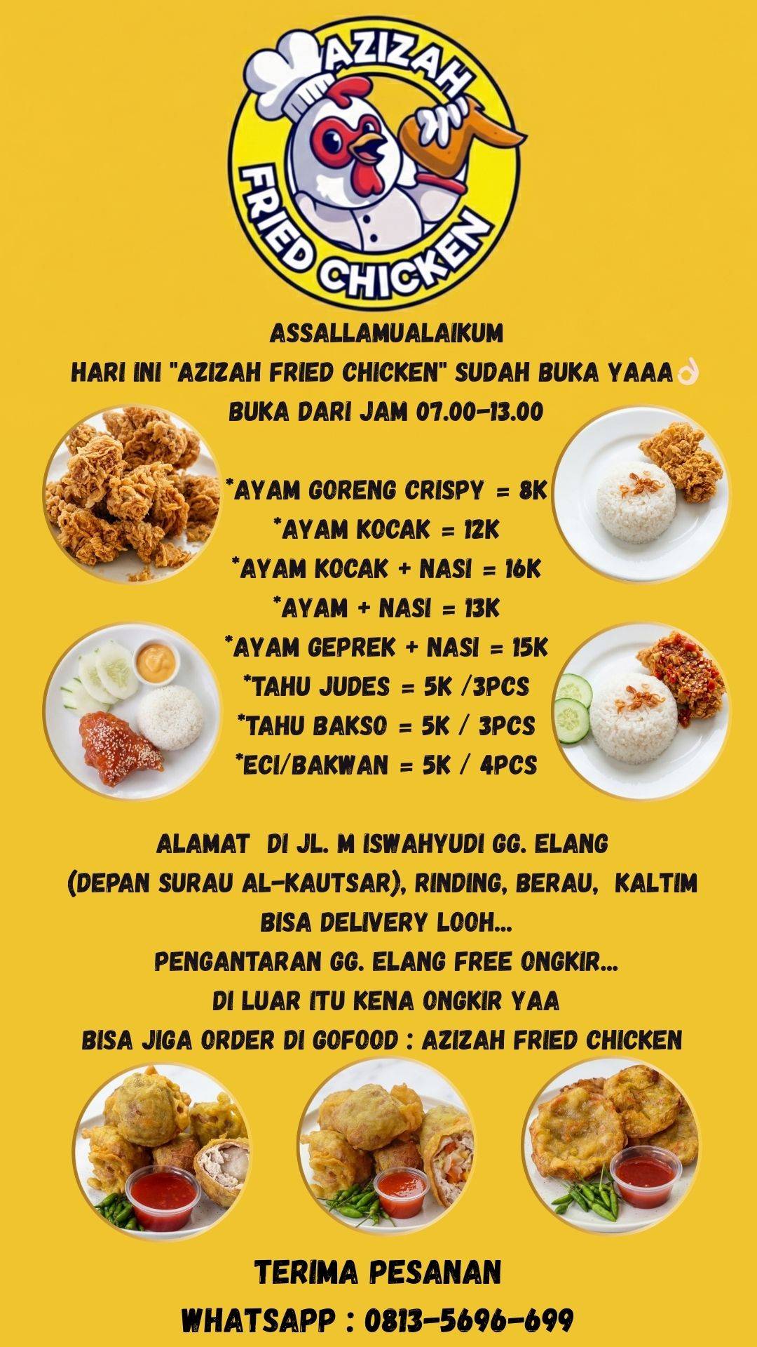 AZIZAH FRIED CHICKEN меню