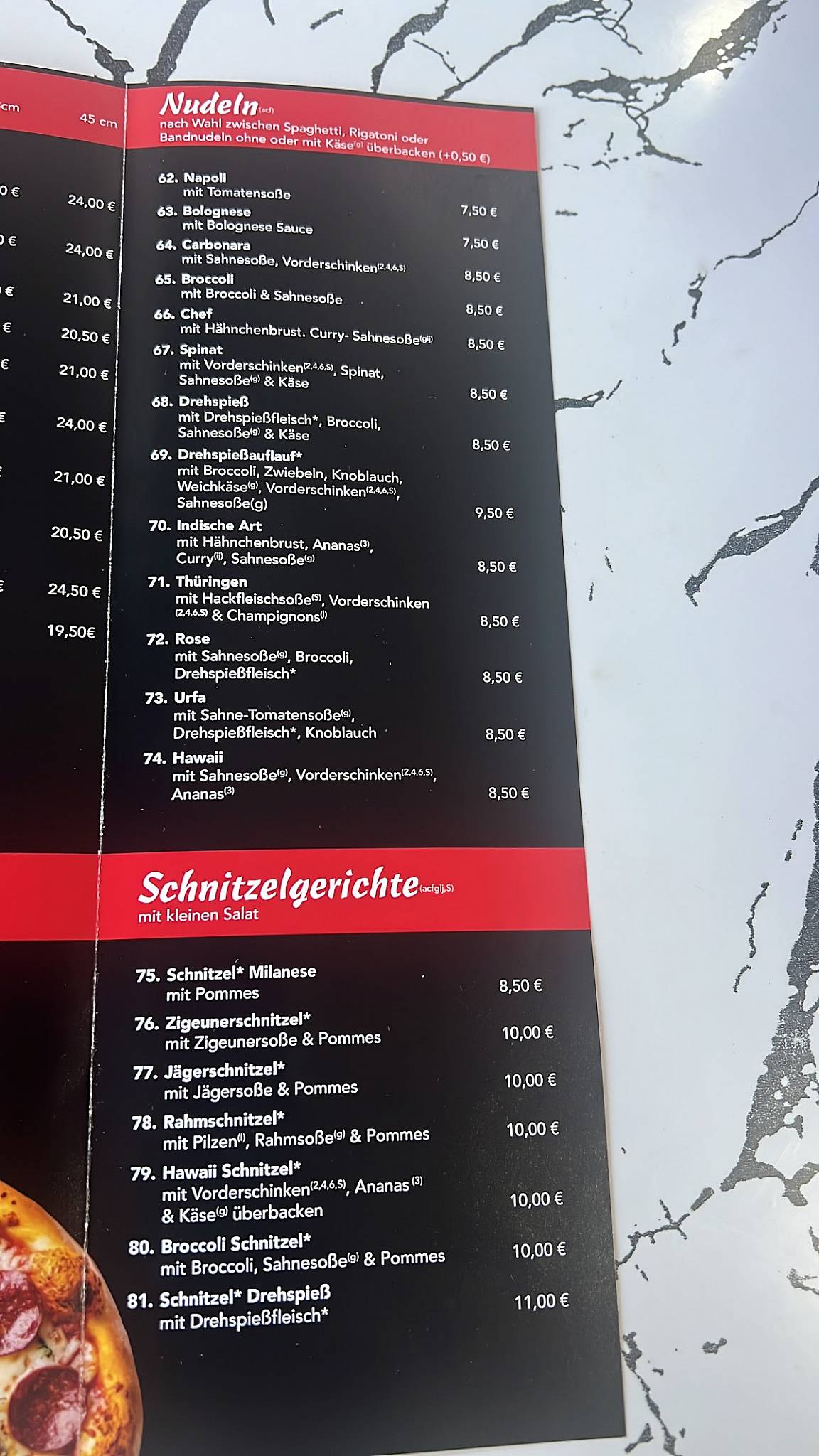 Adar Pizzeria & Grillhaus меню