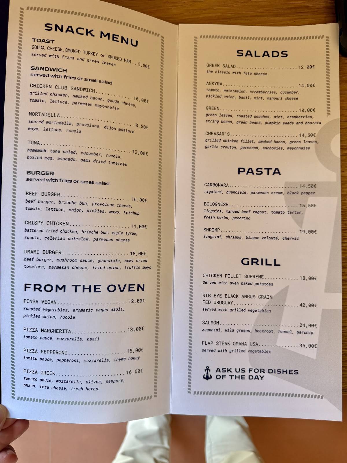 Agkyra Restaurant меню