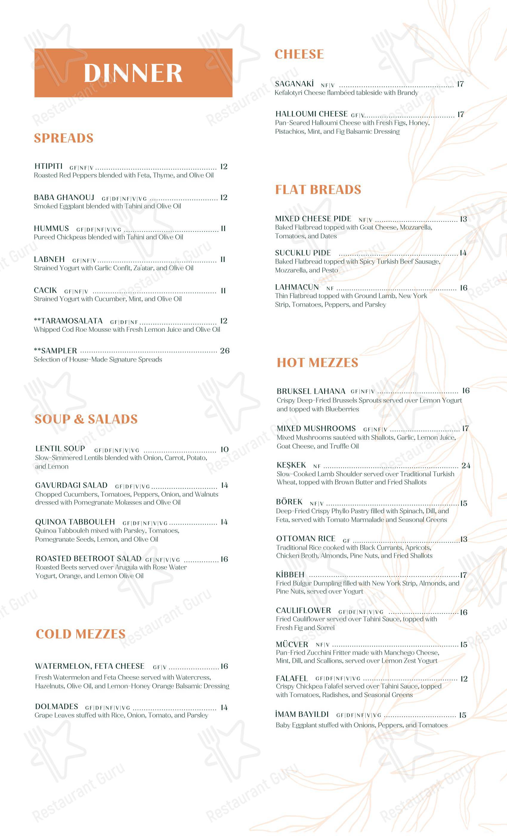 Takeaway Menu паба и бара Agora Tysons Mediterranean Restaurant в Маклине