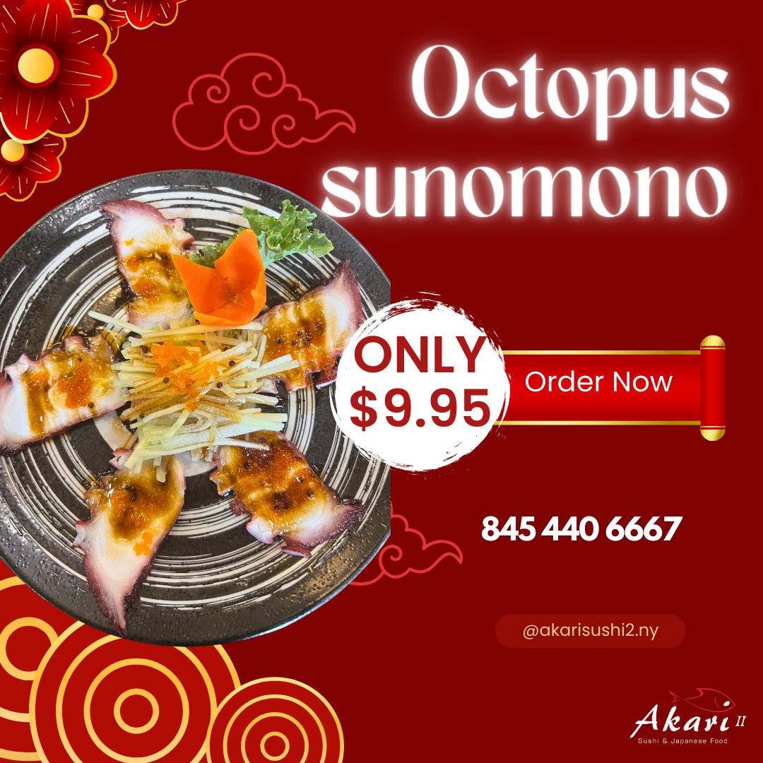 Akari Sushi 2 меню