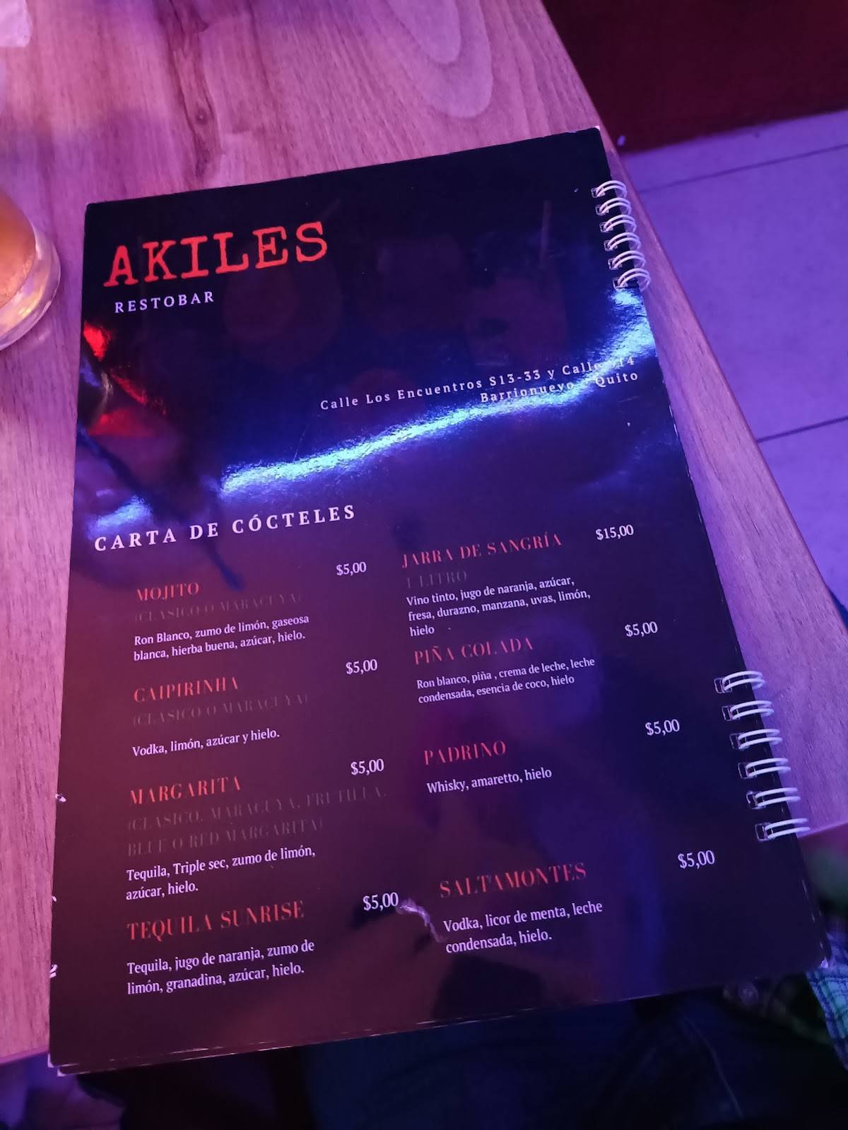 Akiles Restobar меню