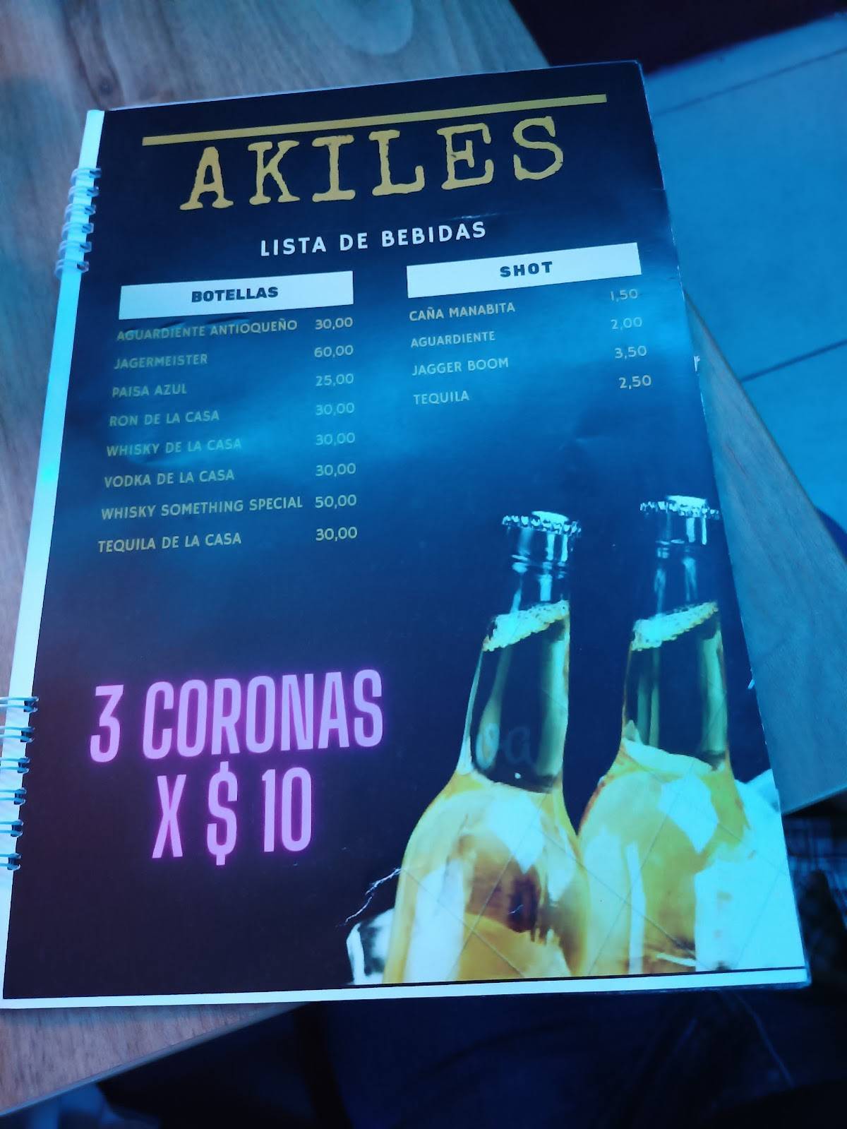 Akiles Restobar меню