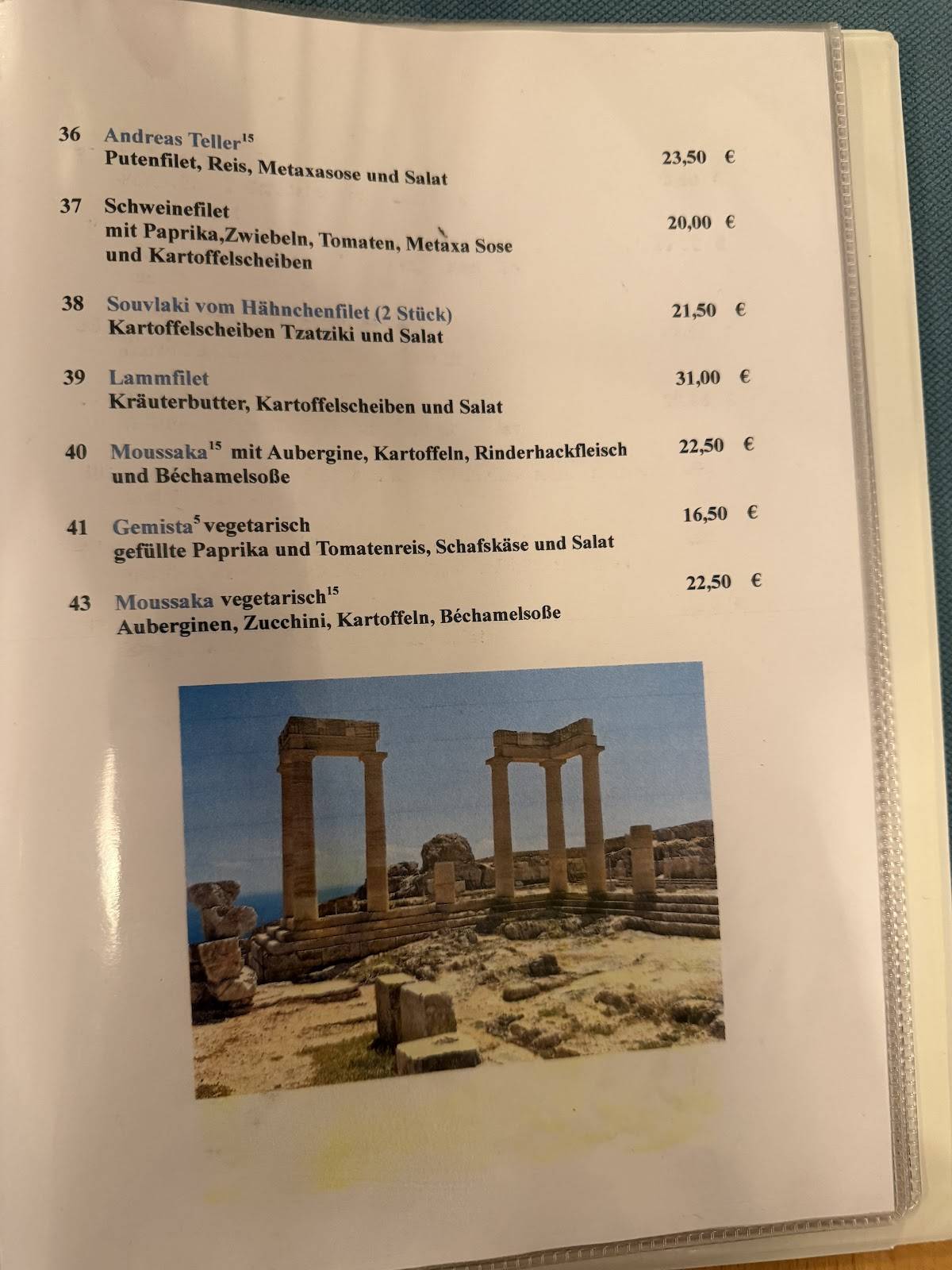 Akropolis меню