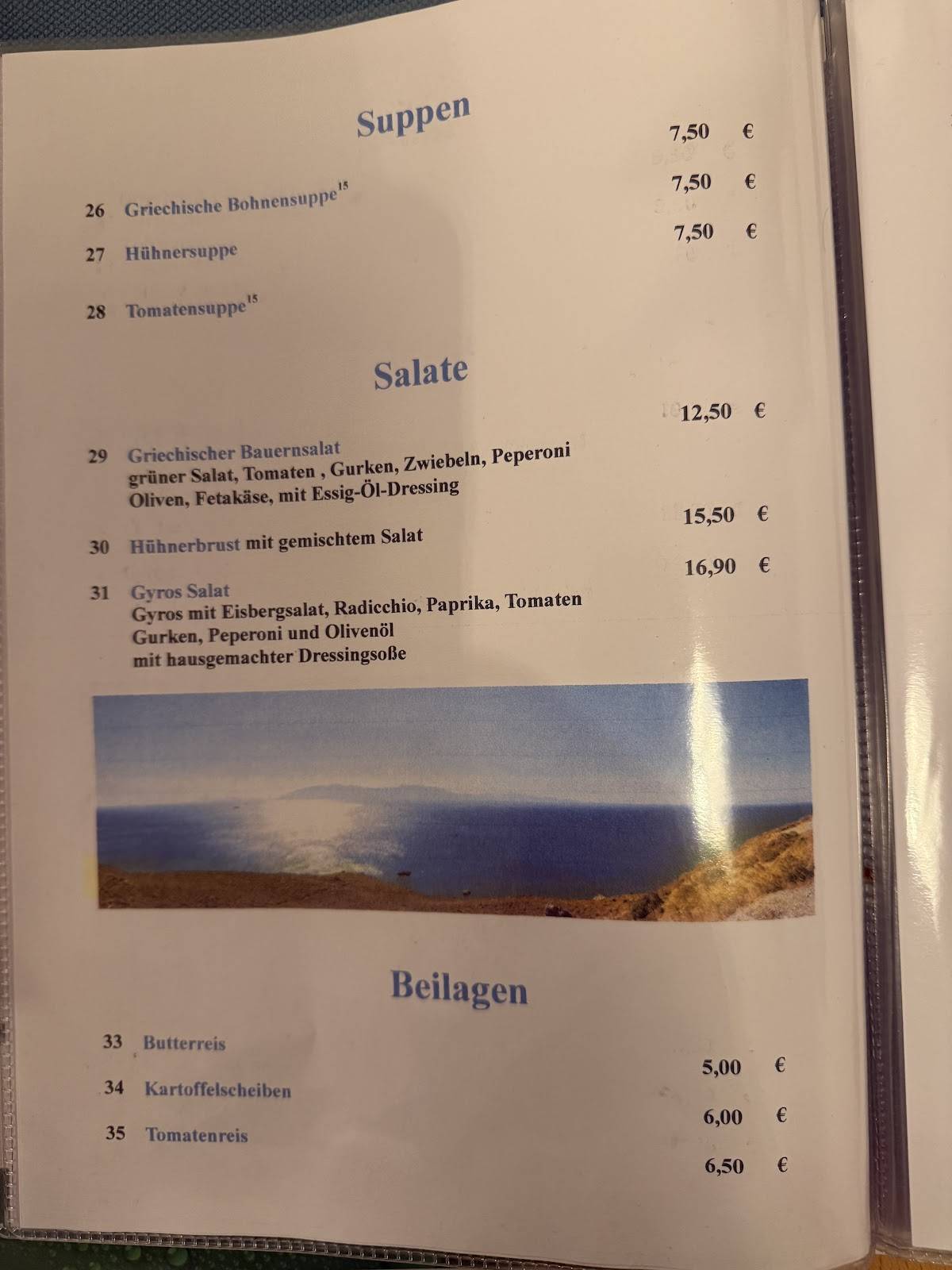 Akropolis меню
