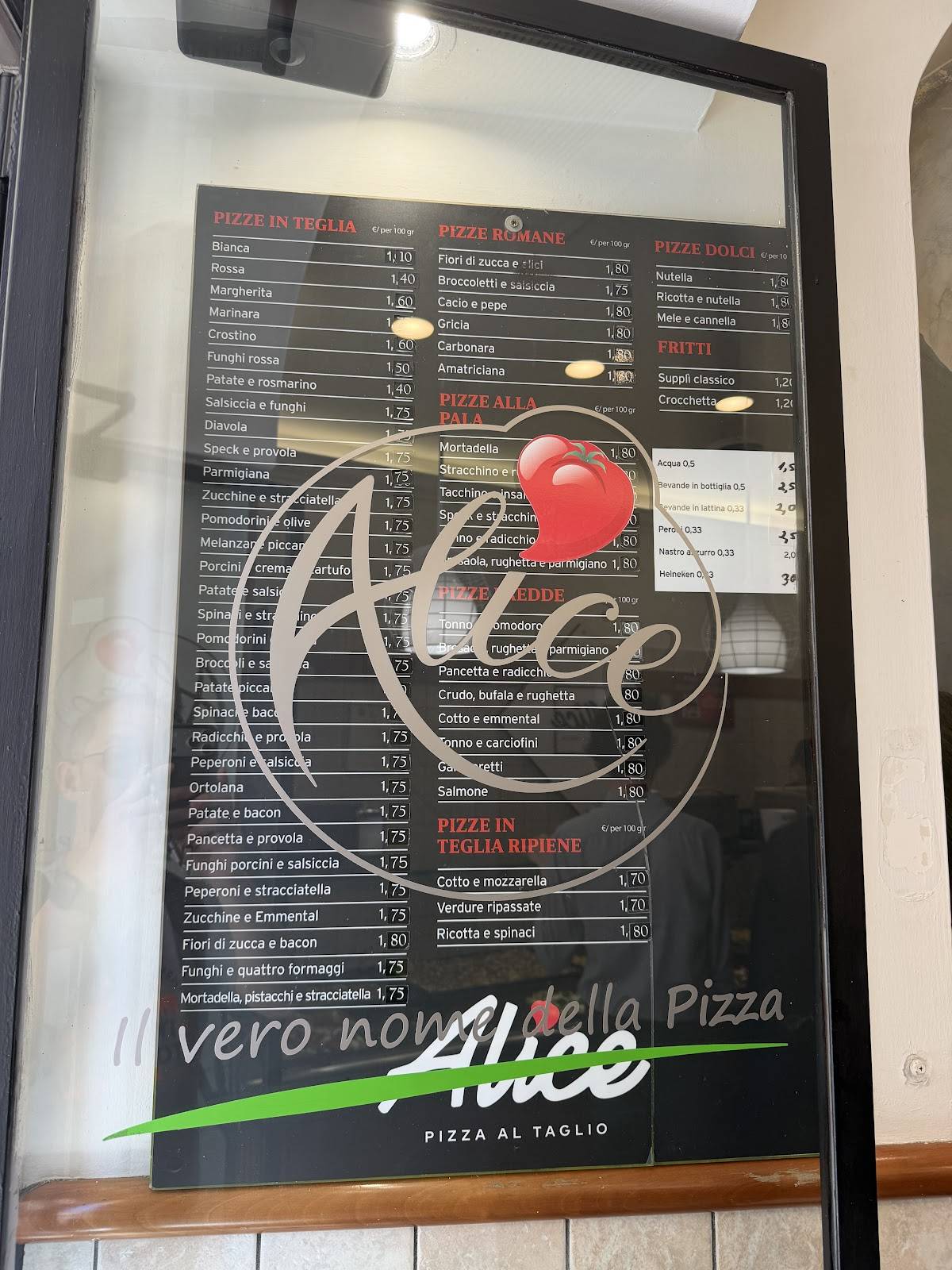 Pizzeria via Marche меню