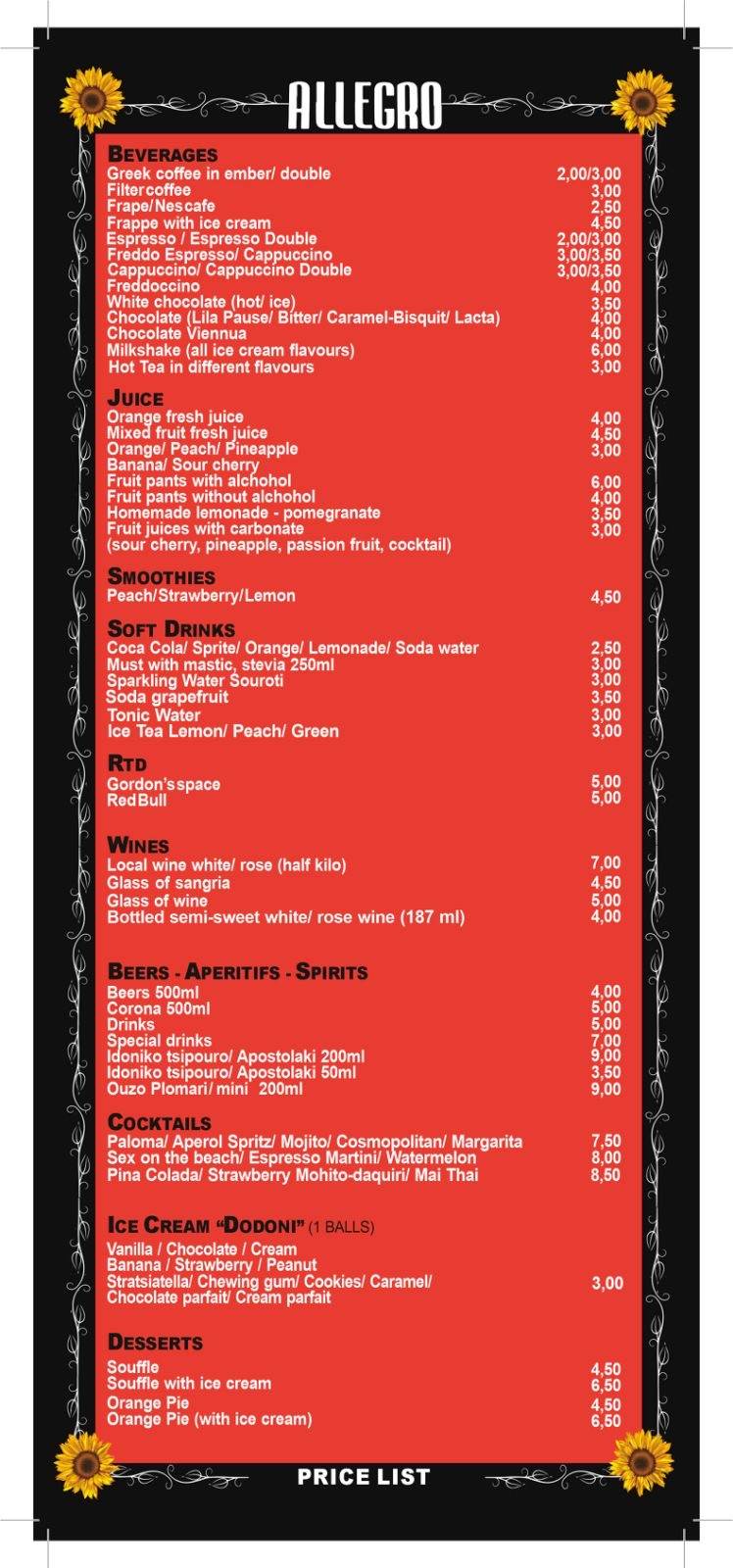 Allegro Cafe Restaurant меню