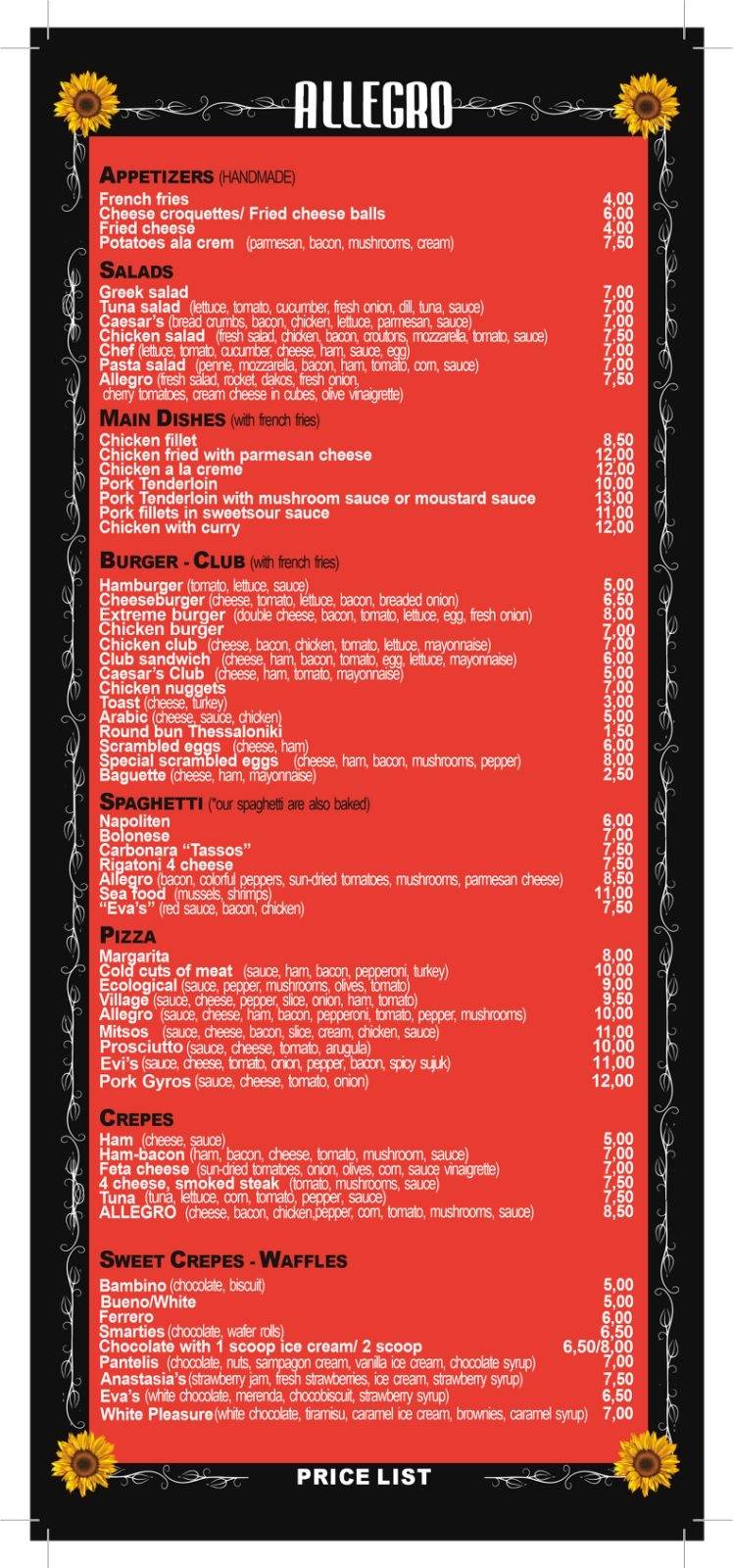 Allegro Cafe Restaurant меню
