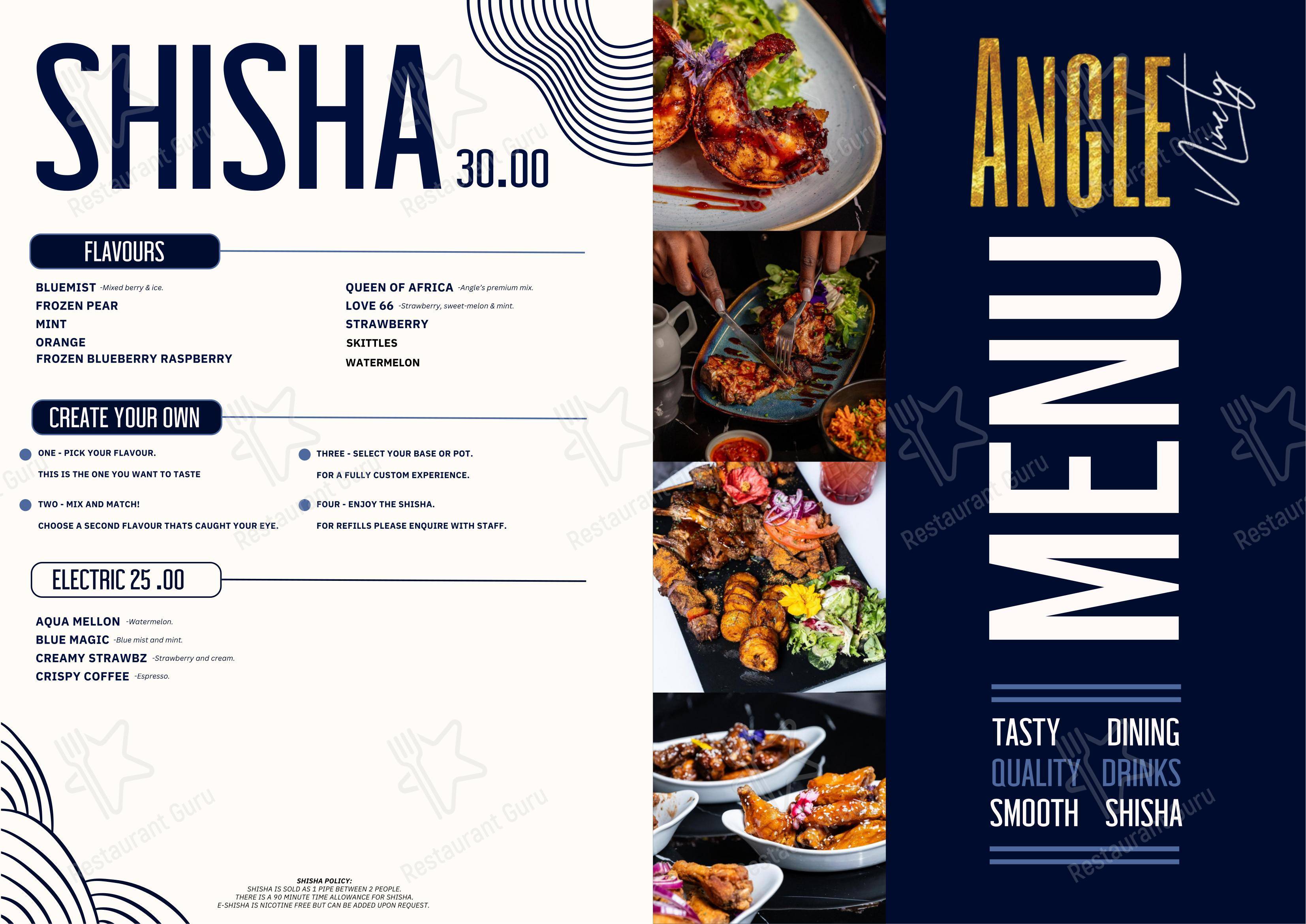 Меню ресторана Angle Restaurant and Lounge - Меню напитков