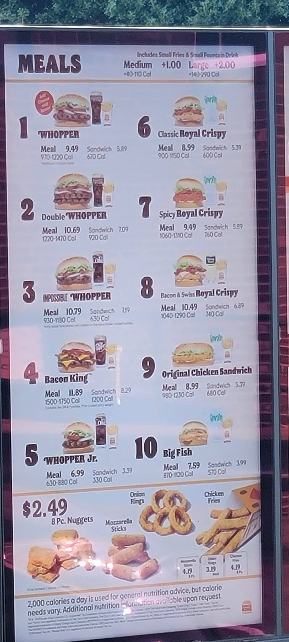 Burger King меню