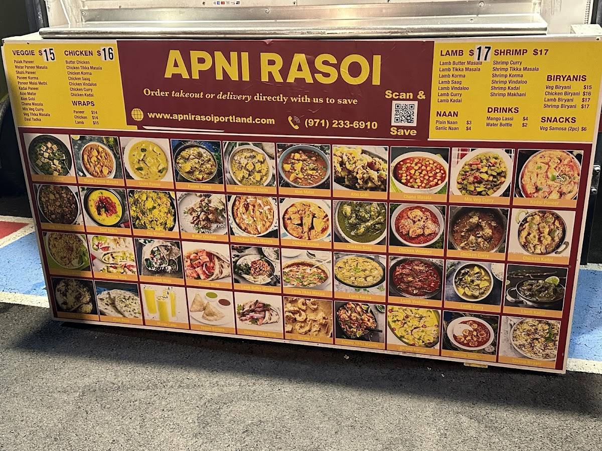 Apni Rasoi меню