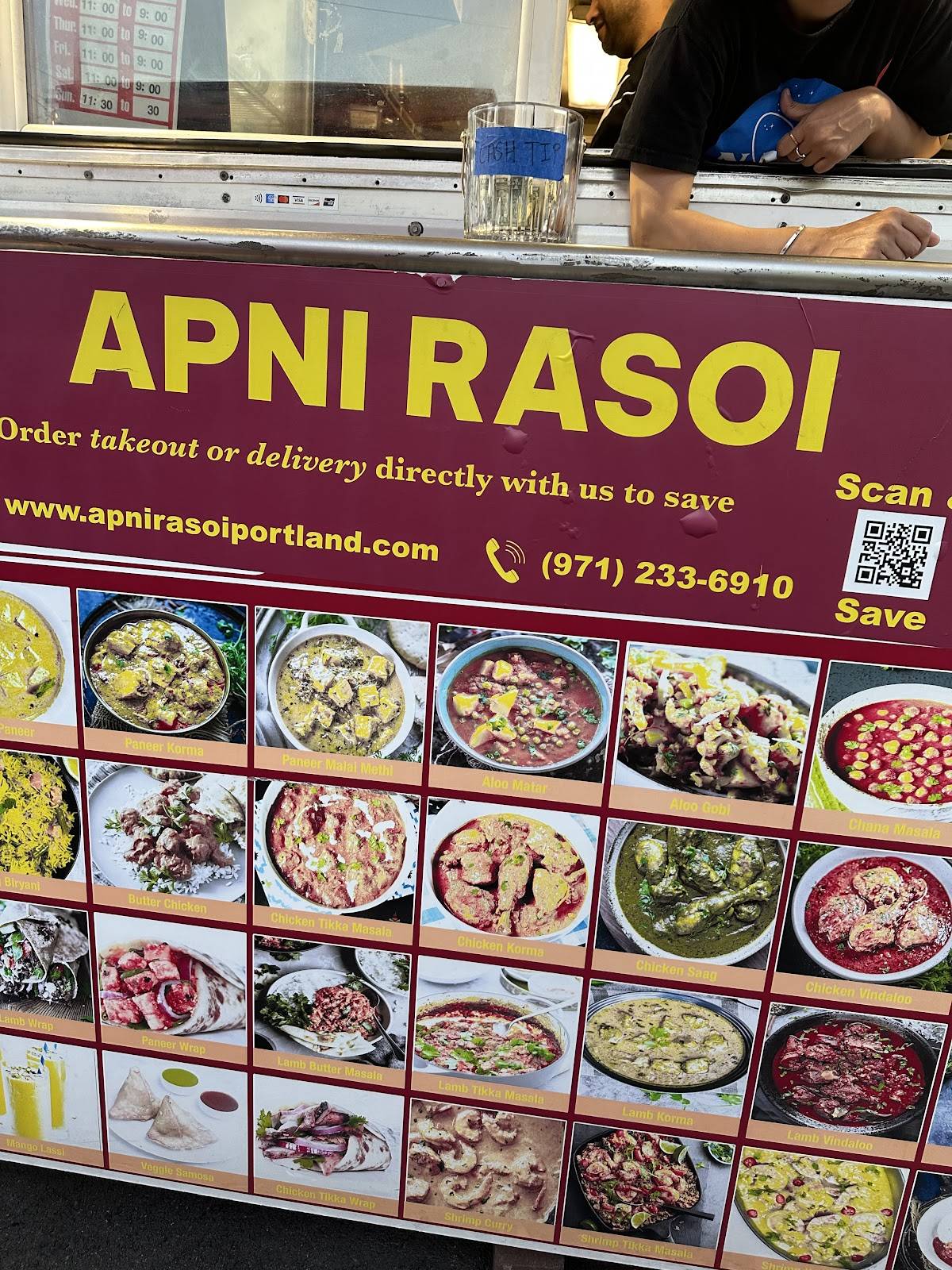 Apni Rasoi меню