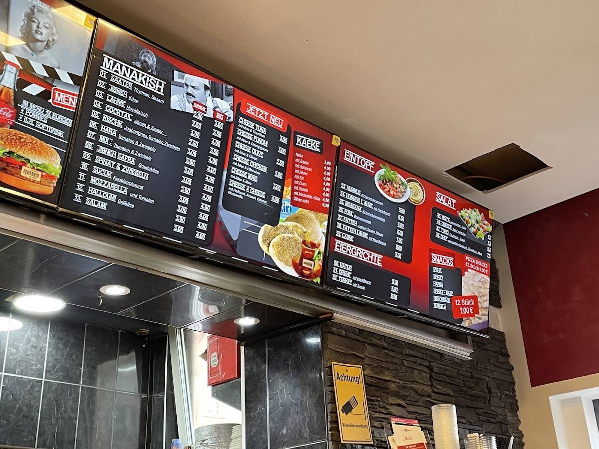 Arabic Diner AKRAM меню