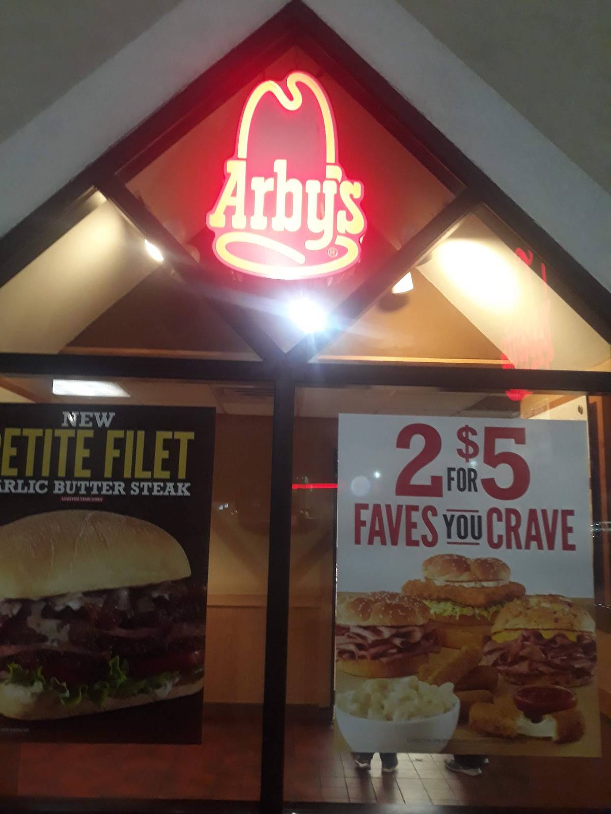 Arby's меню