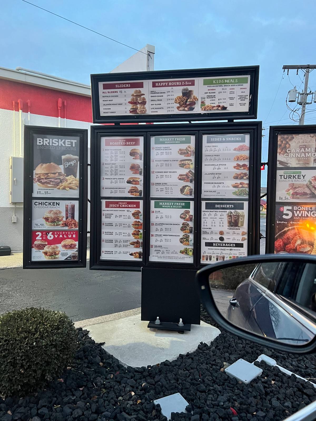 Arby's меню