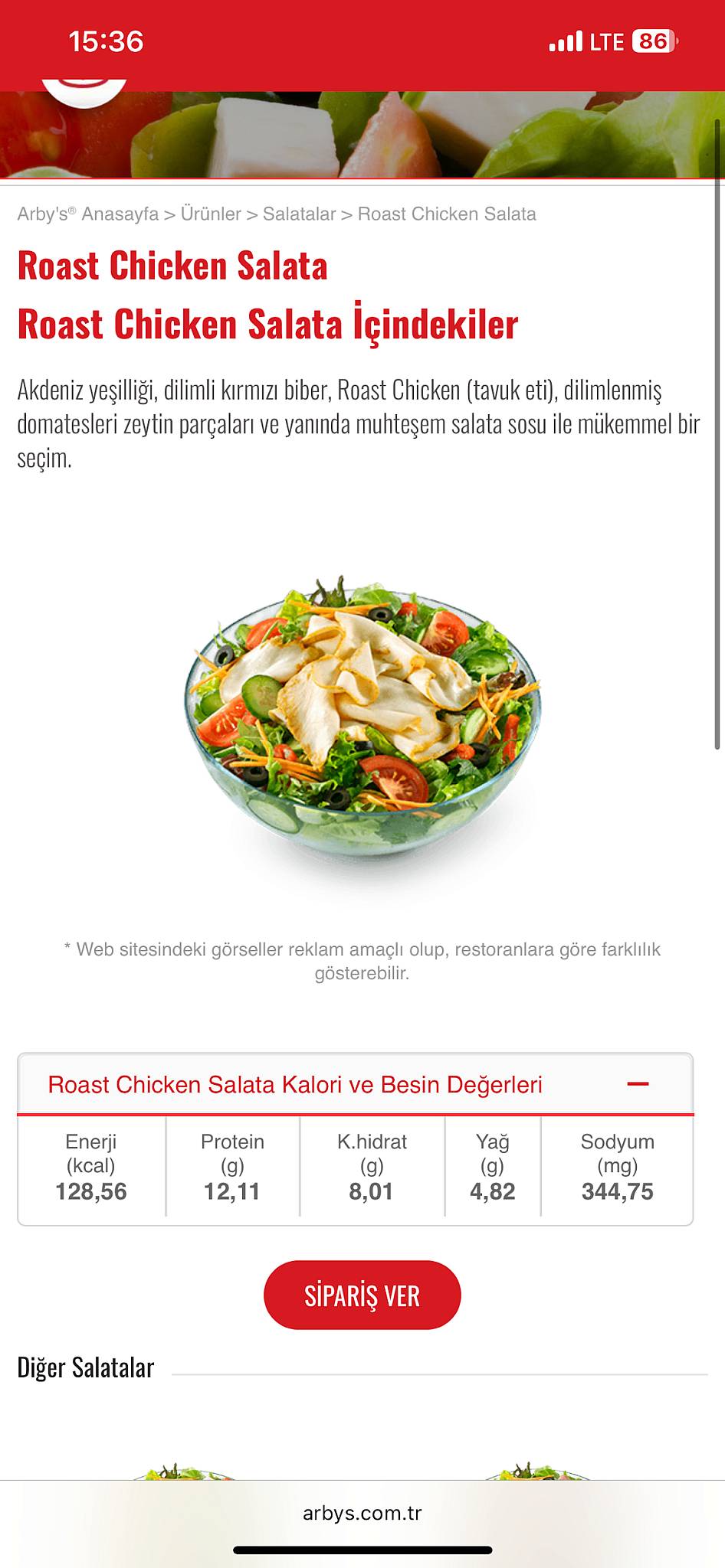 Arby's меню