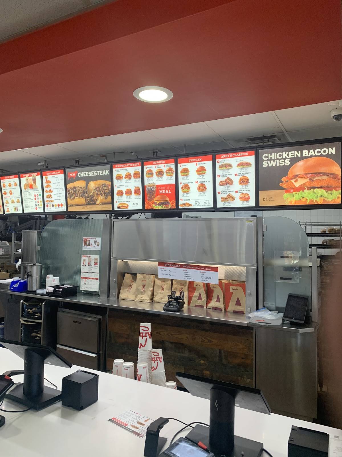 Arby's меню