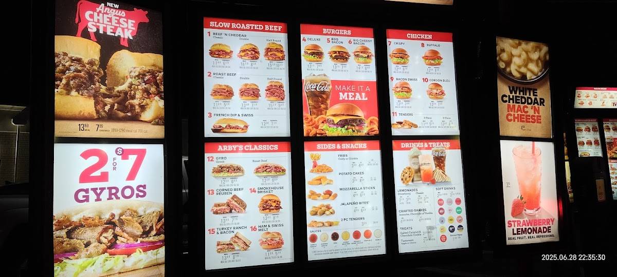 Arby's меню