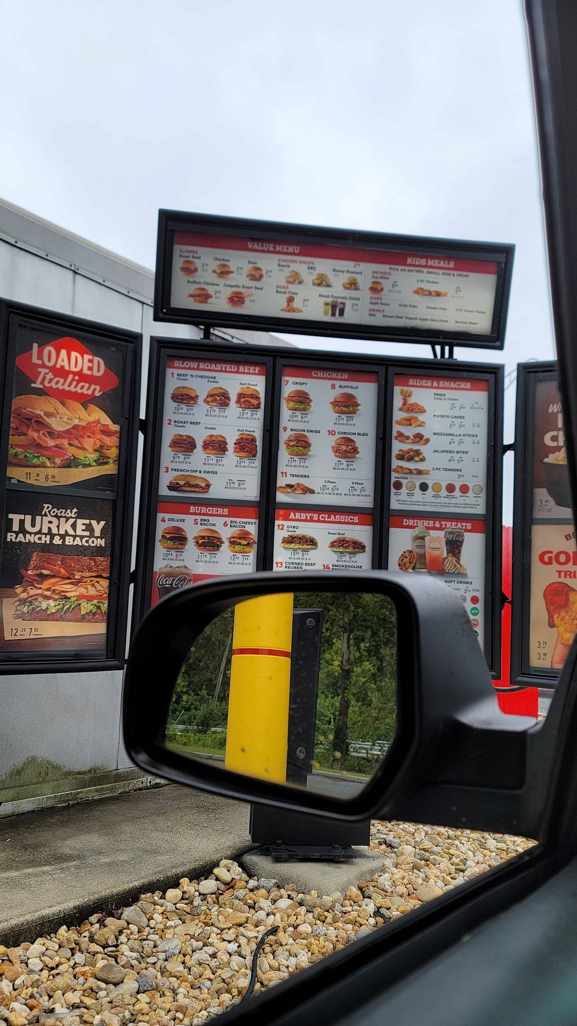 Arby's меню