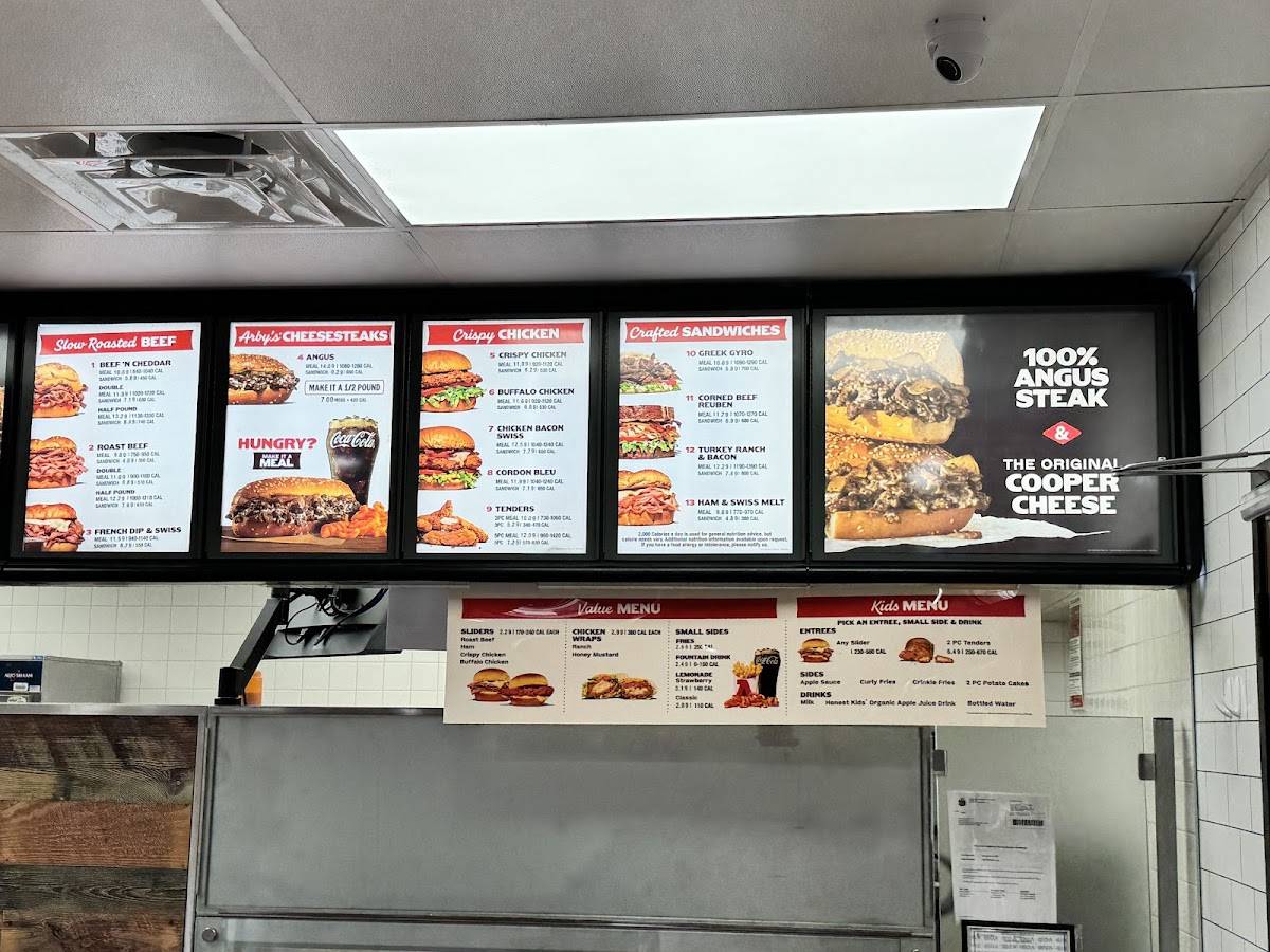 Arby's меню