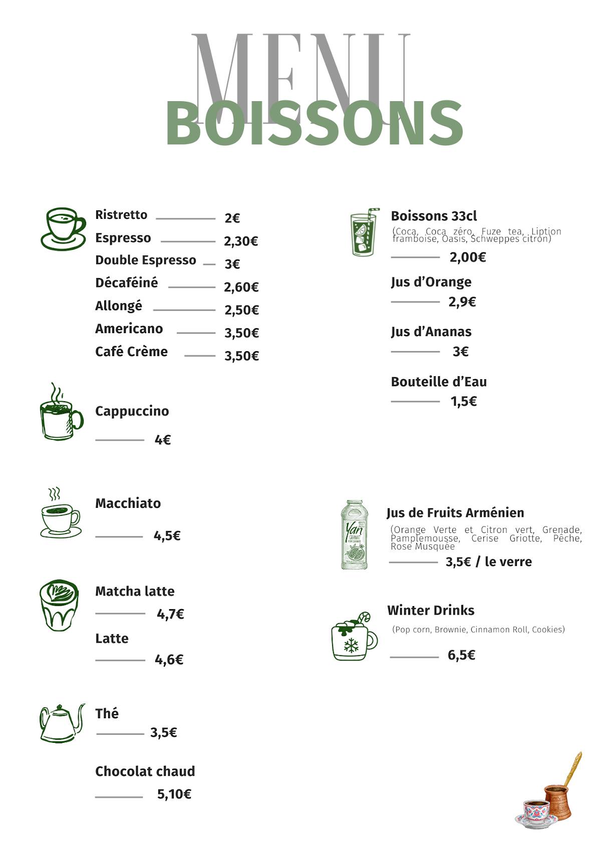 Arli café меню