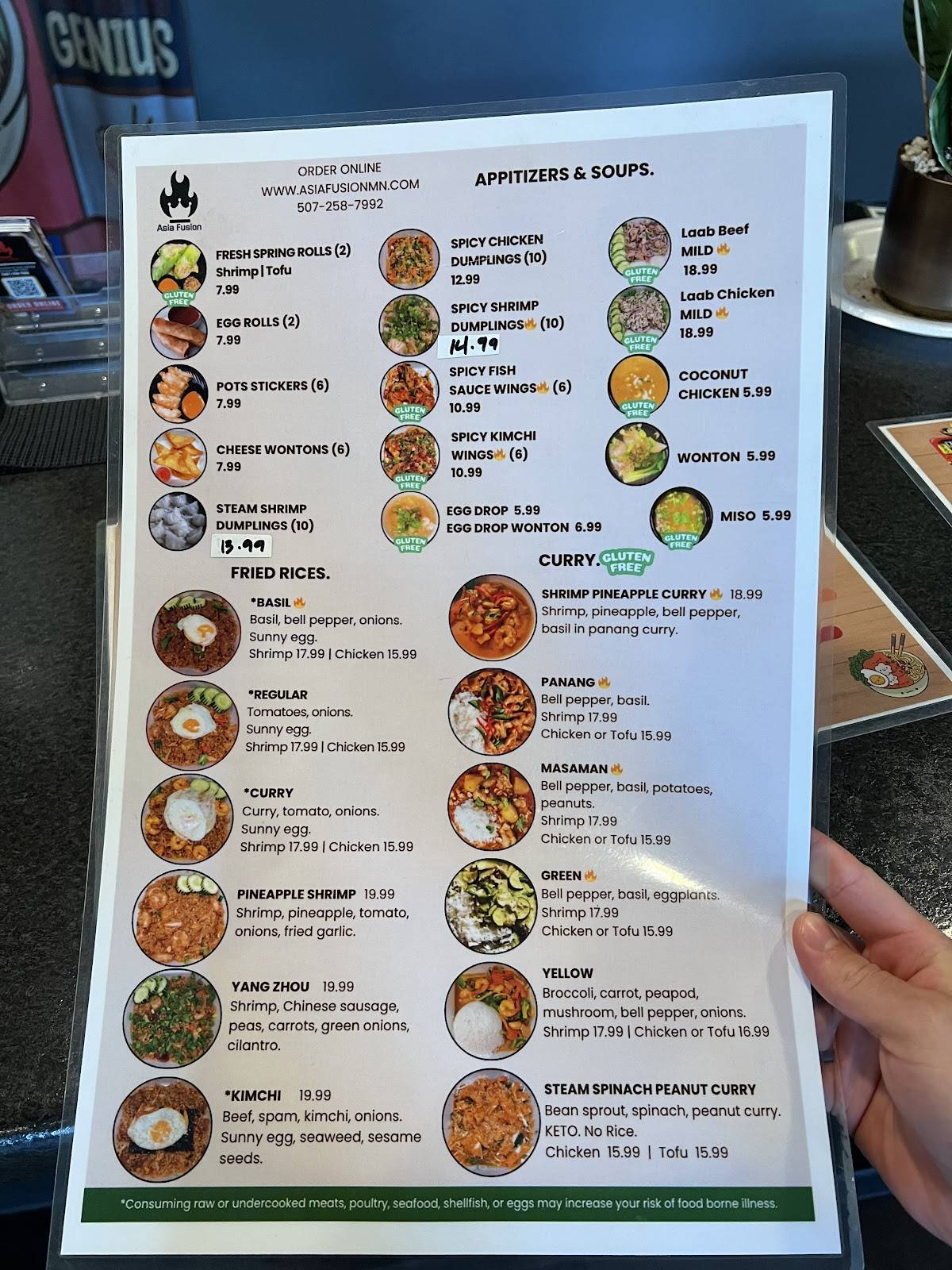 Asia Fusion (Cafeteria Diner) меню