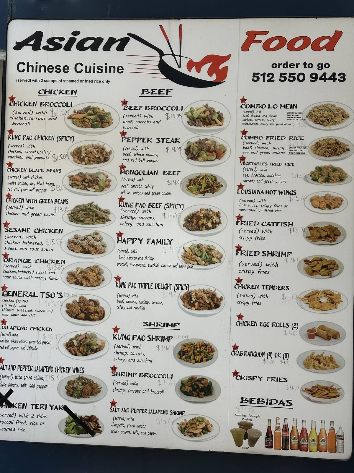 Asian Food меню