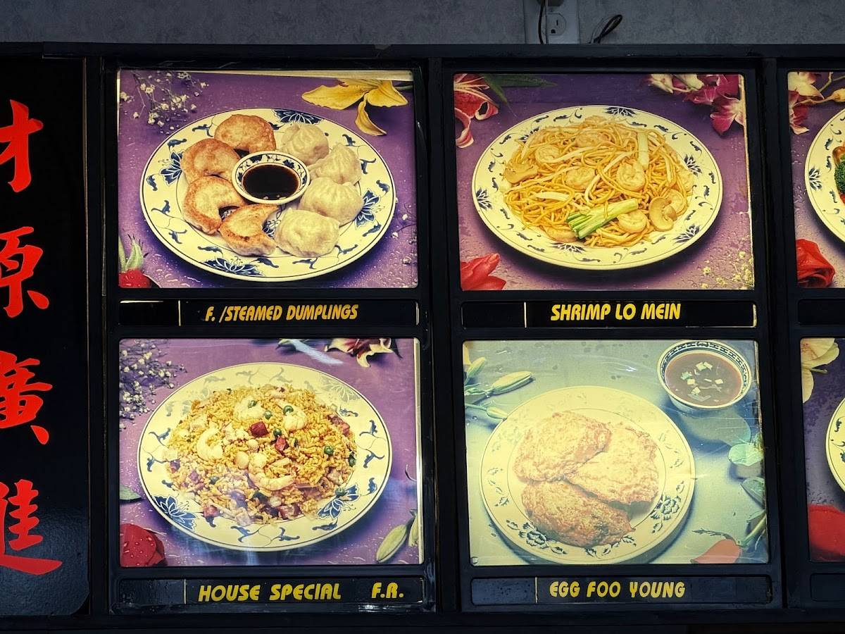 Asian Kitchen меню