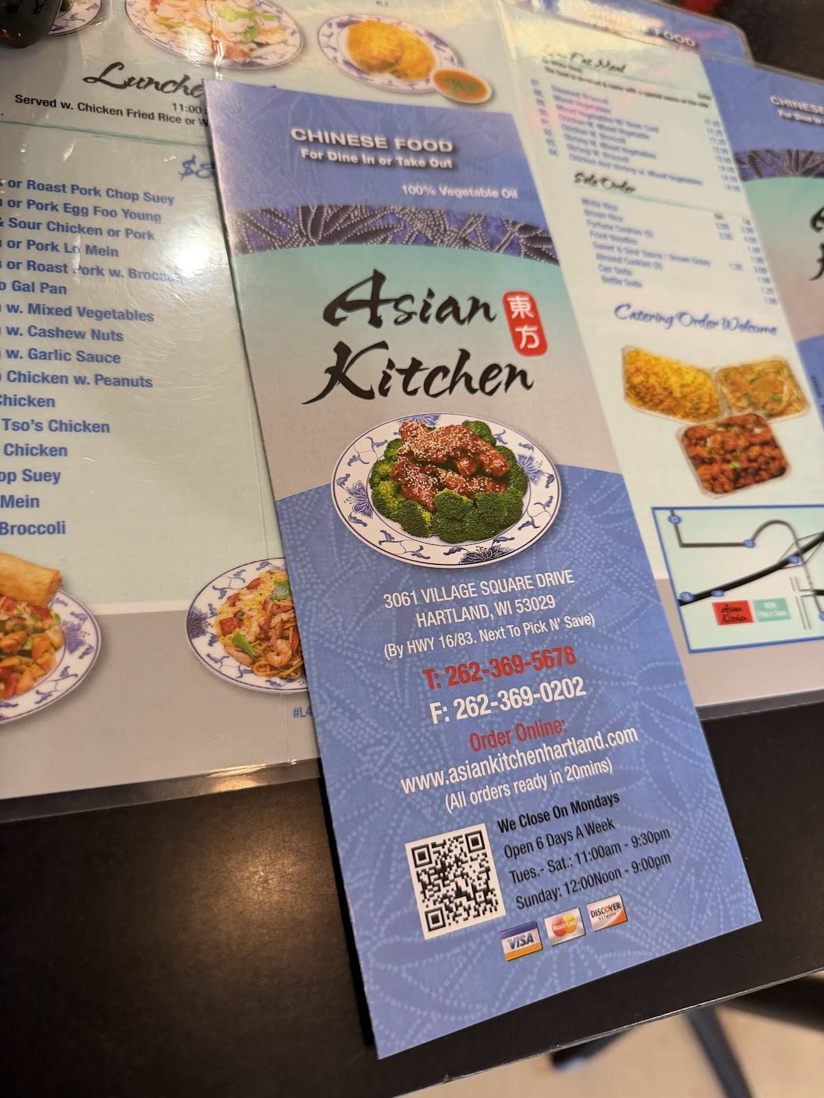 Asian Kitchen меню