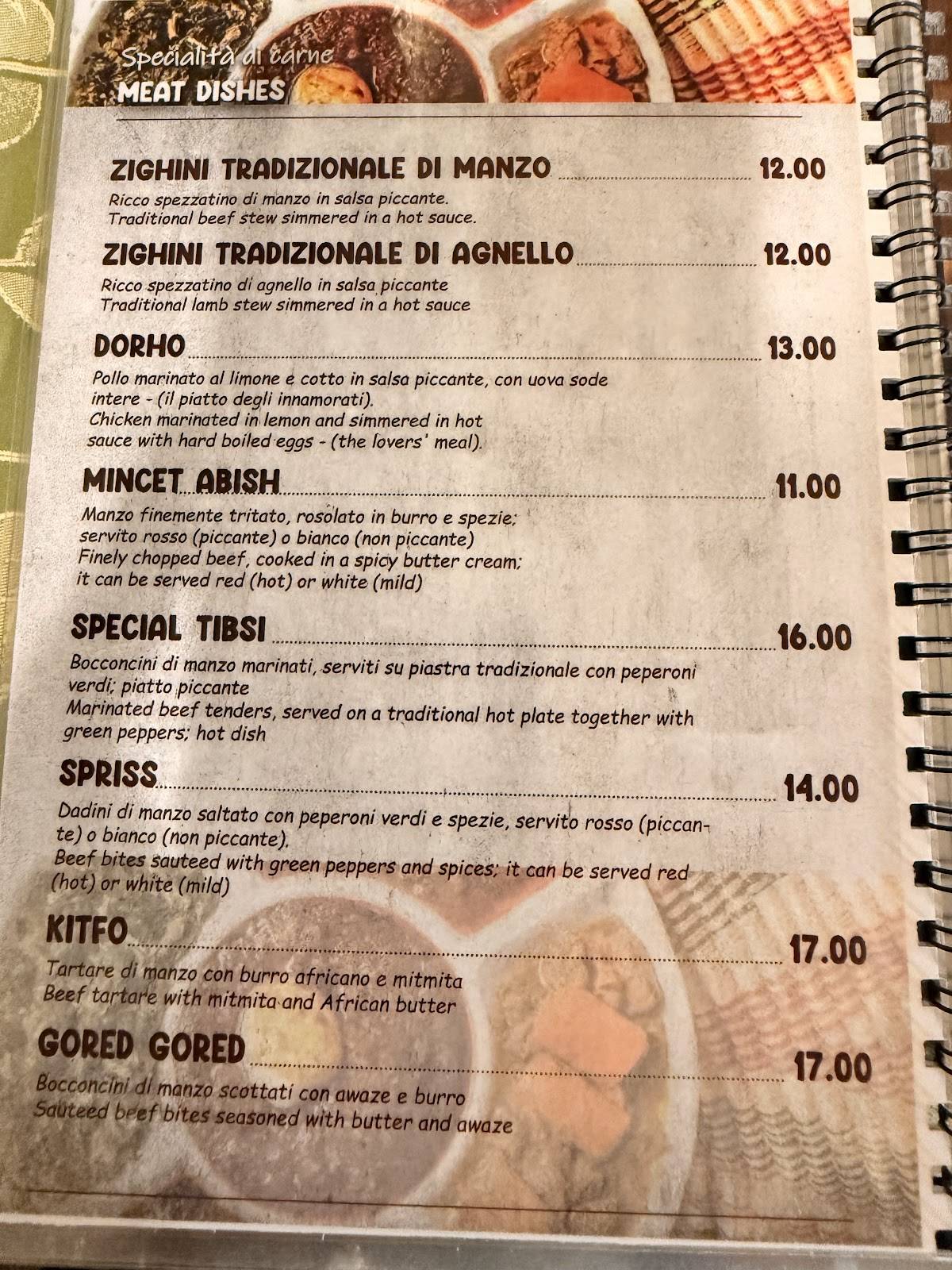 Asmara Restaurant меню