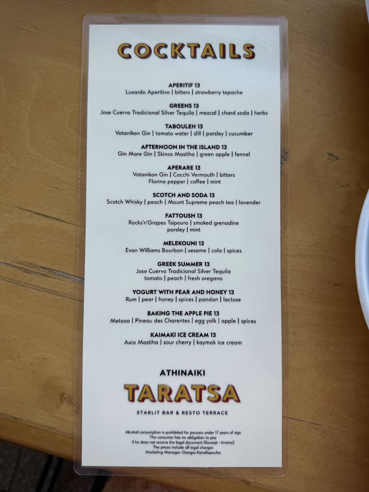 Taratsa Athens Rooftop меню