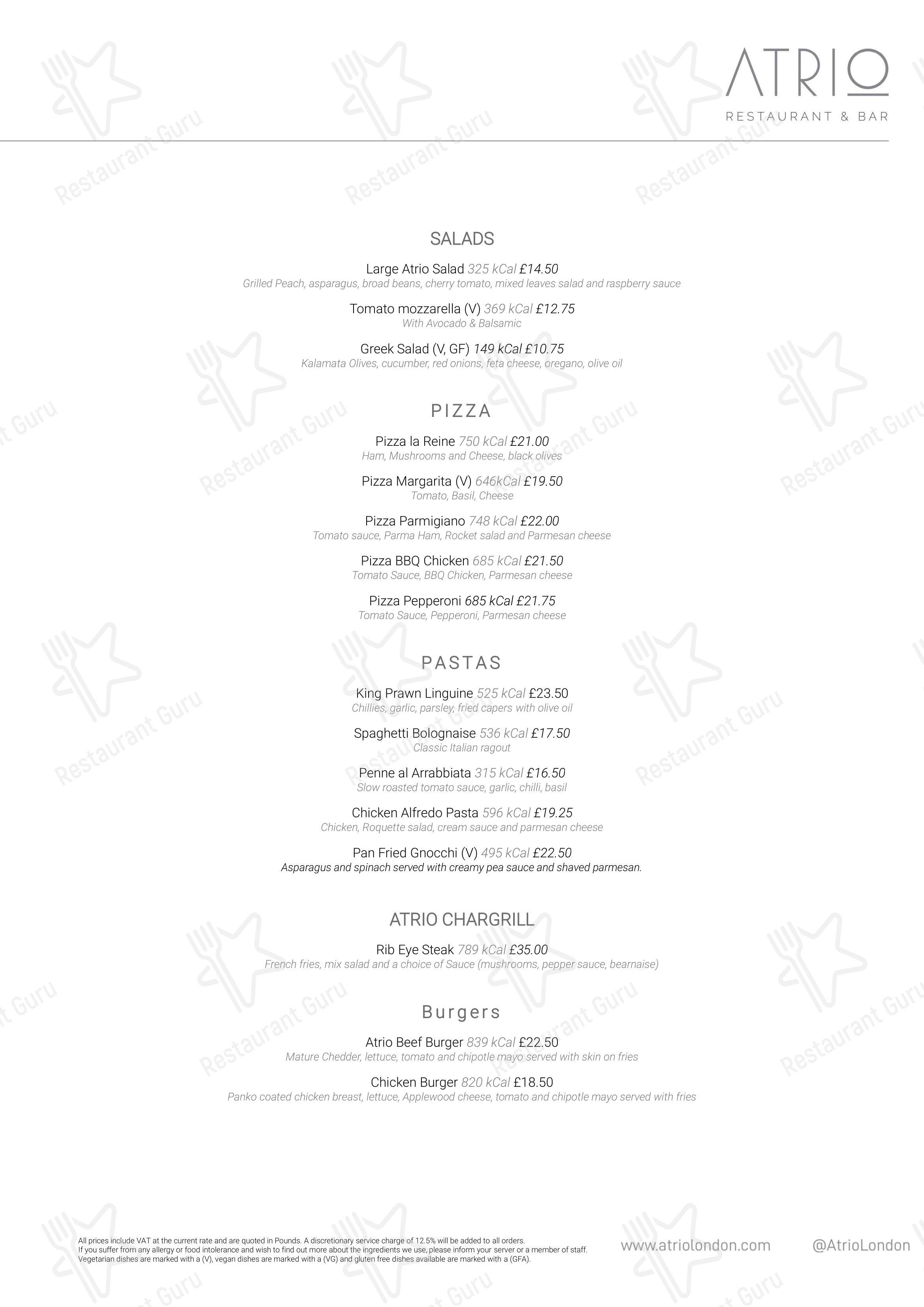 Основное меню ресторана Atrio Restaurant & Bar