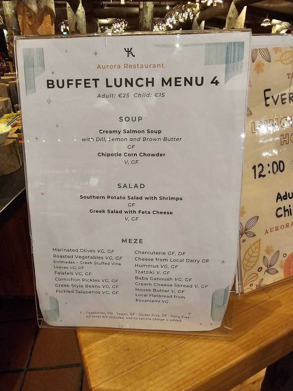 Aurora Restaurant меню
