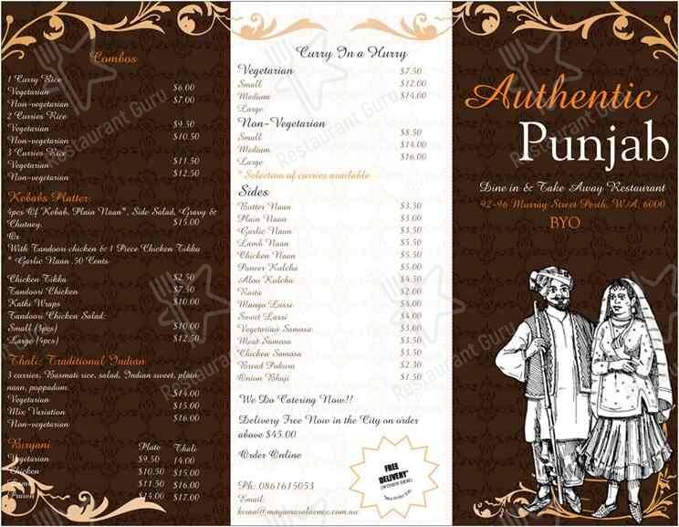 Authentic Punjab меню