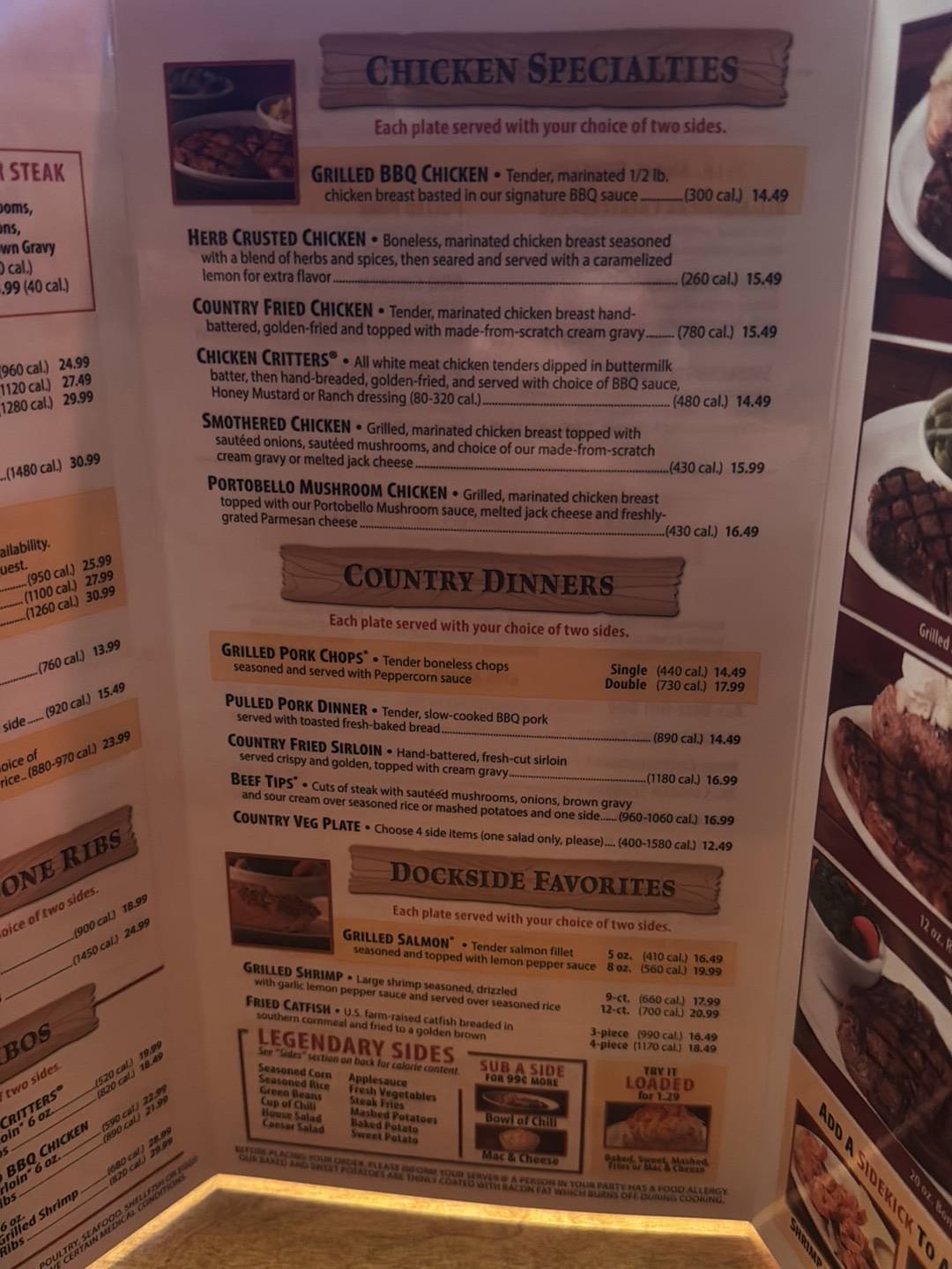 Texas Roadhouse меню