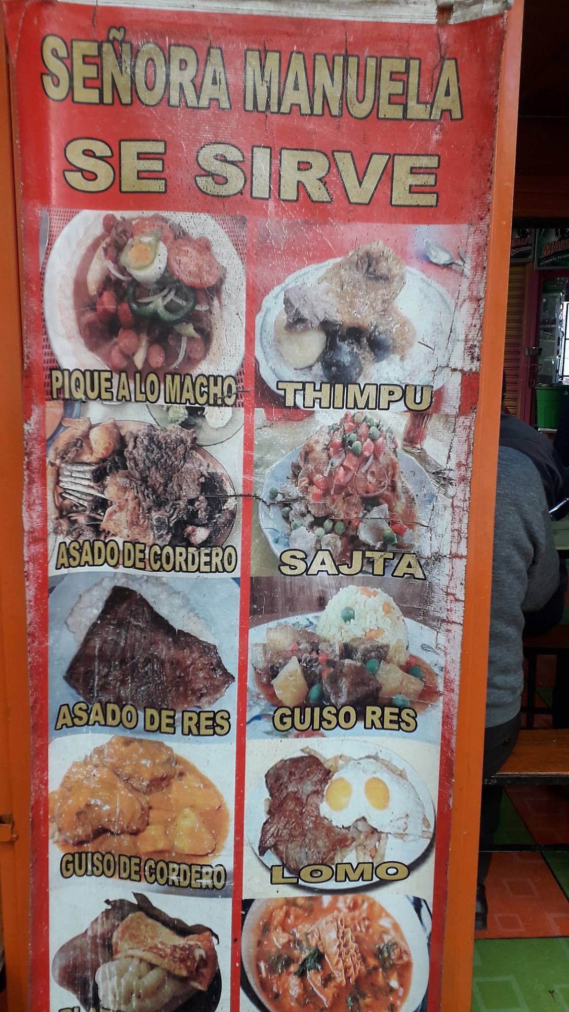 BOLIVIA меню