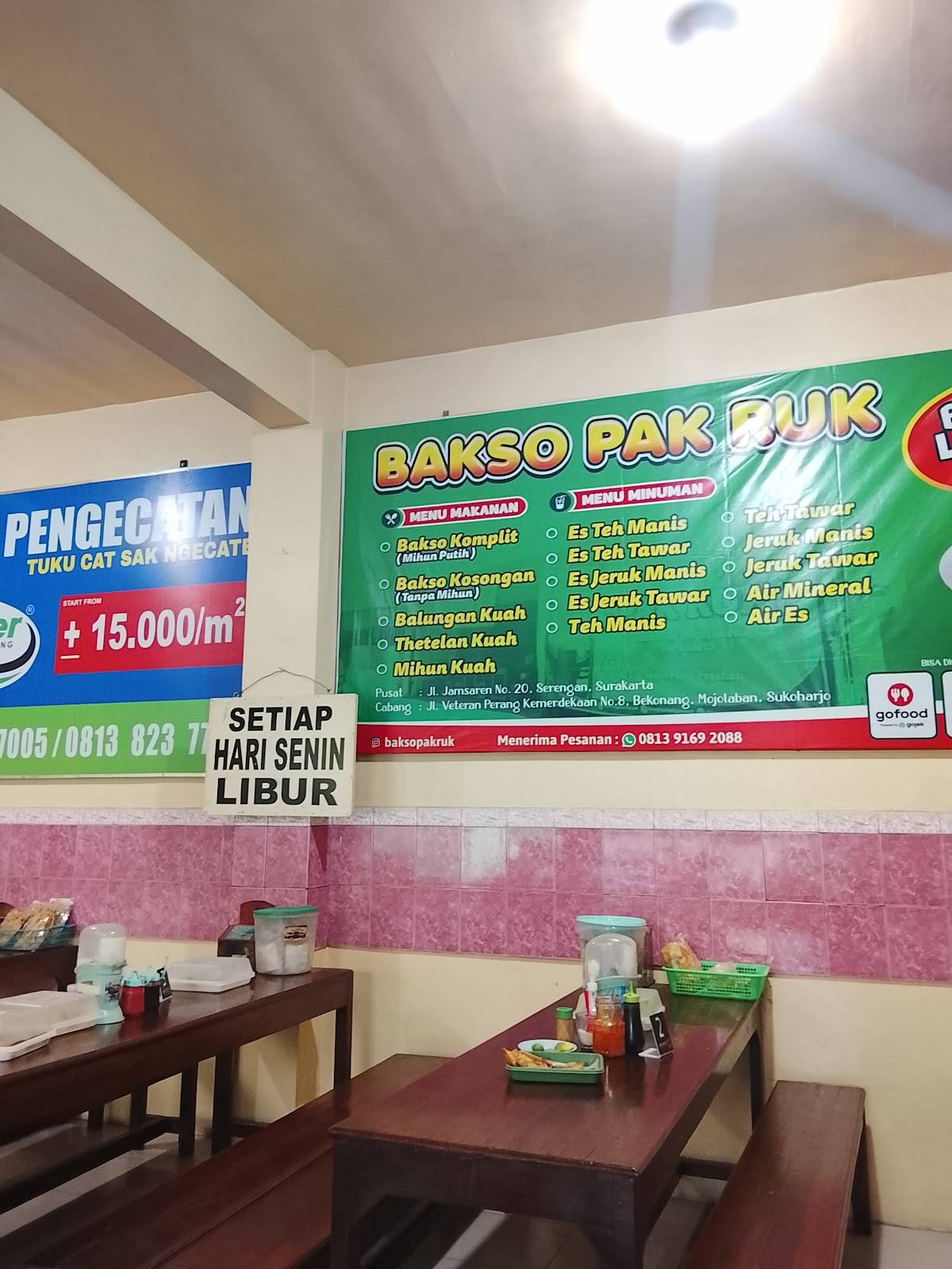 Bakso Pak Ruk Jamsaren меню