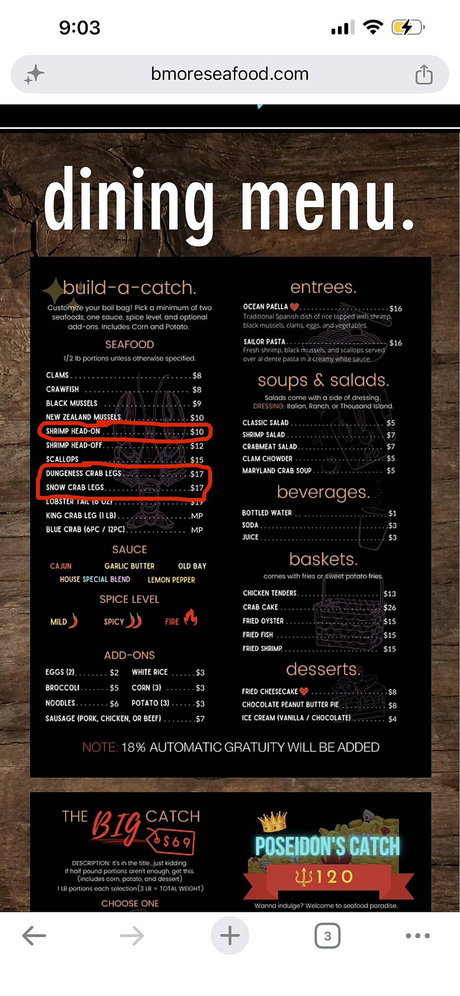 Baltimore Seafood меню