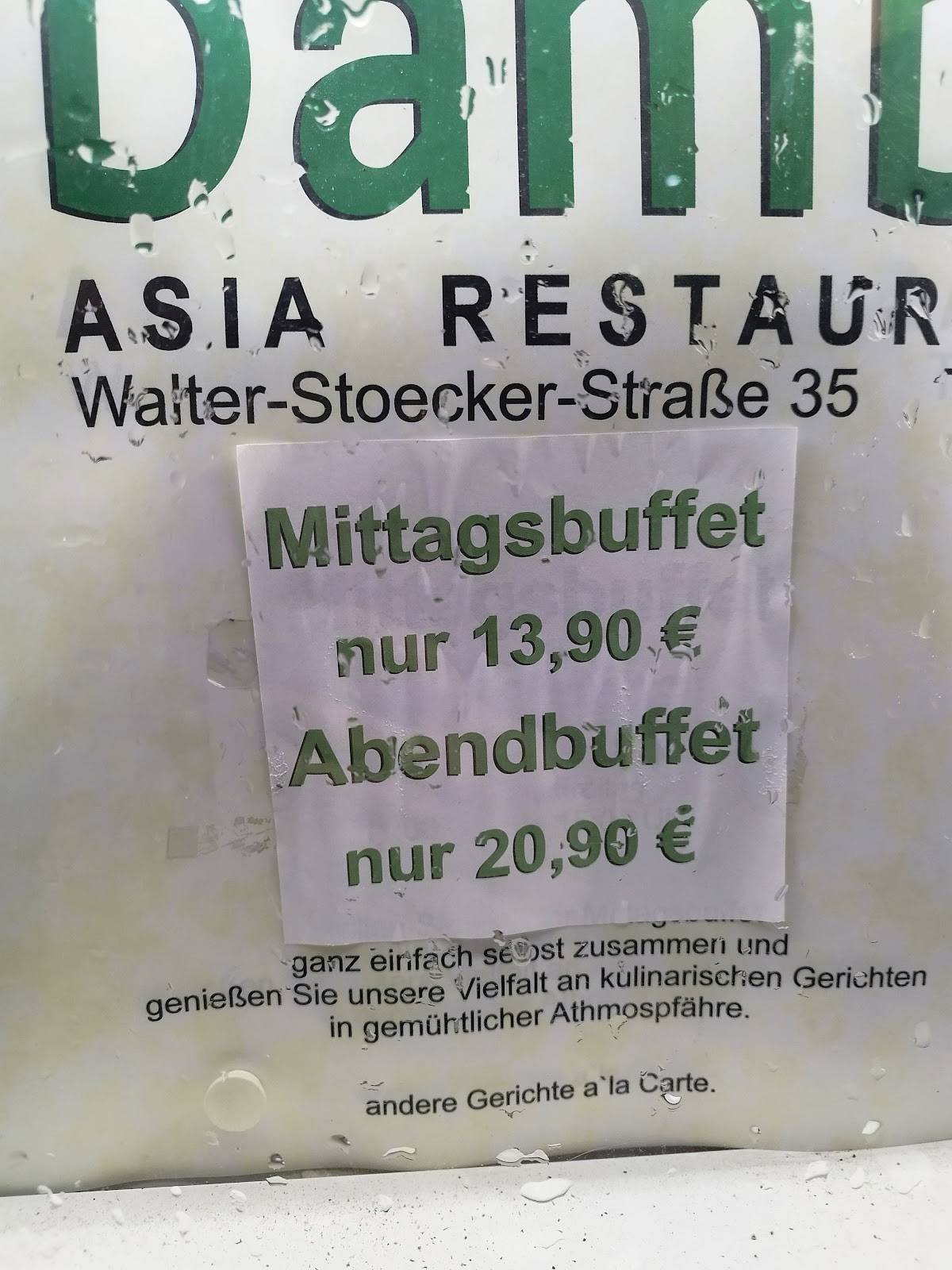 Bamboo Asia Restaurant Walter Stöcker 35,18069,Rostock меню